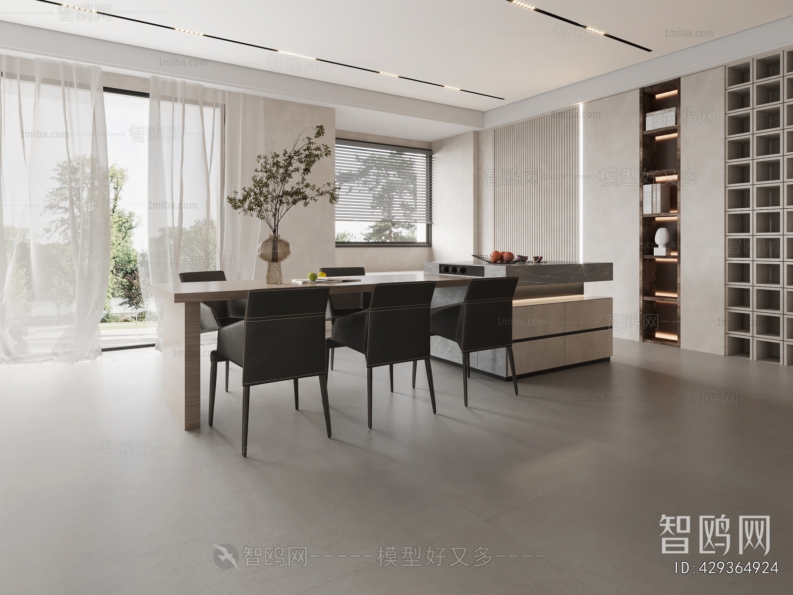 Modern Dining Room