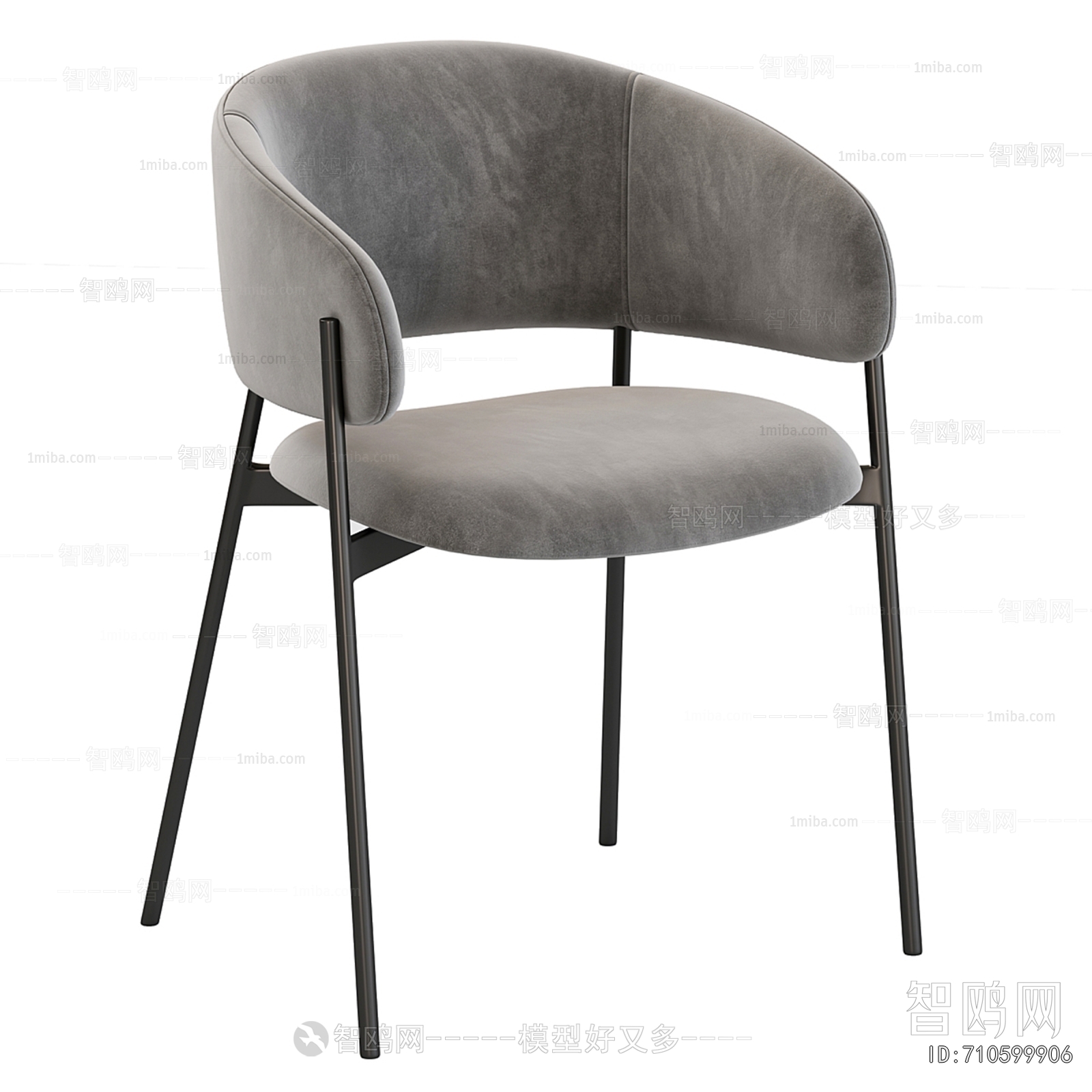 Modern Bar Chair