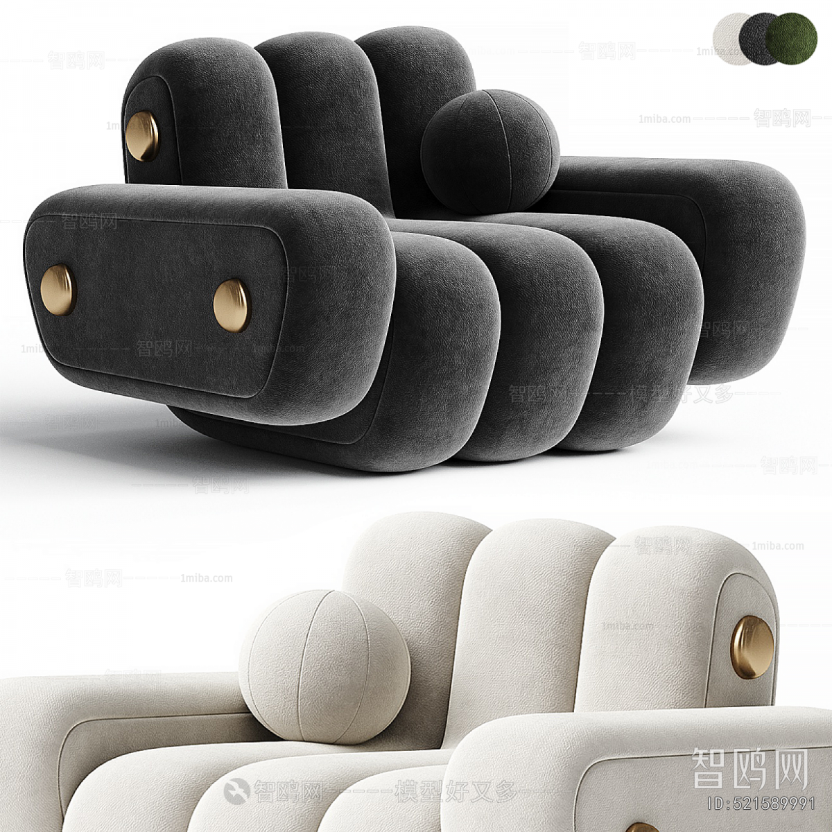 Modern Single Sofa