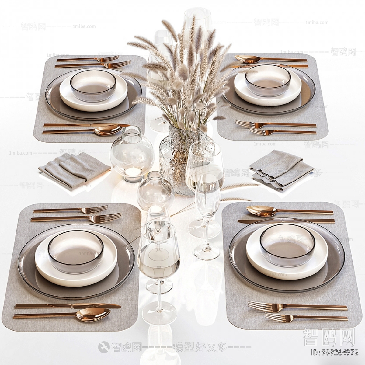 Modern Tableware