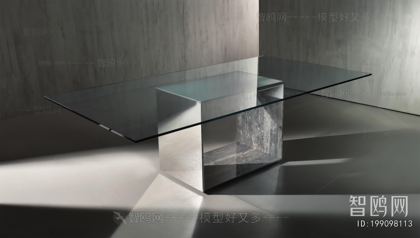 Modern Coffee Table