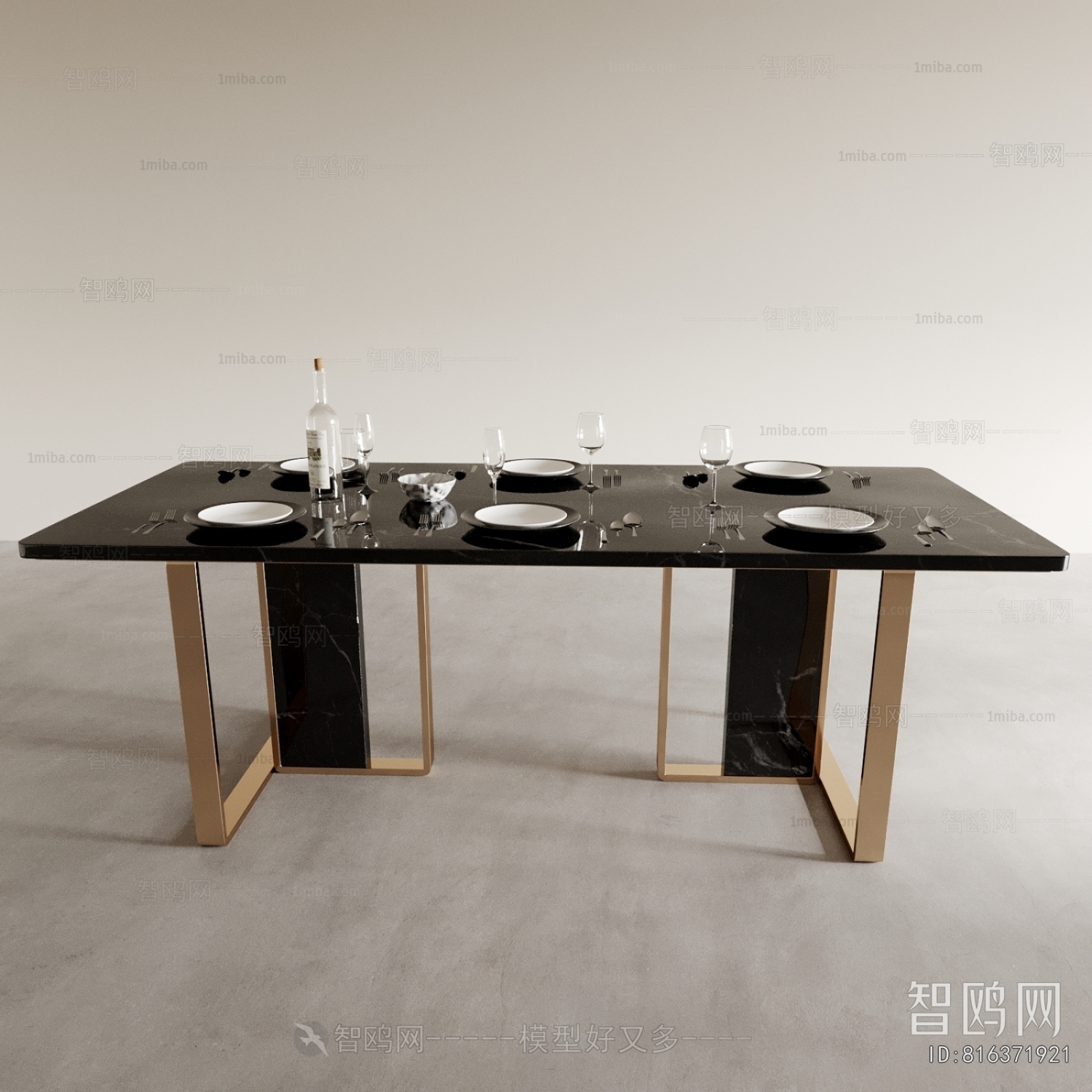 Modern Dining Table