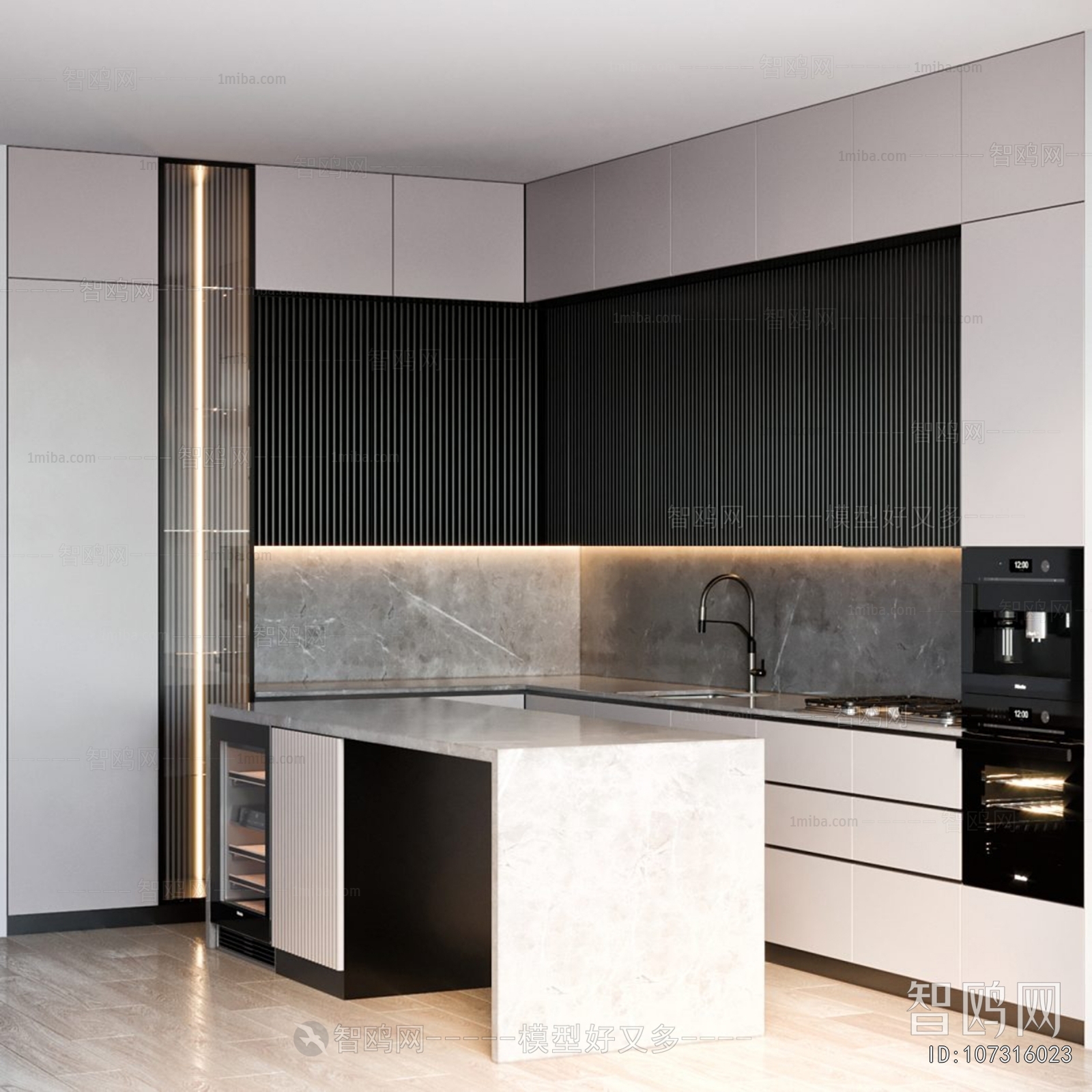 Modern Open Kitchen