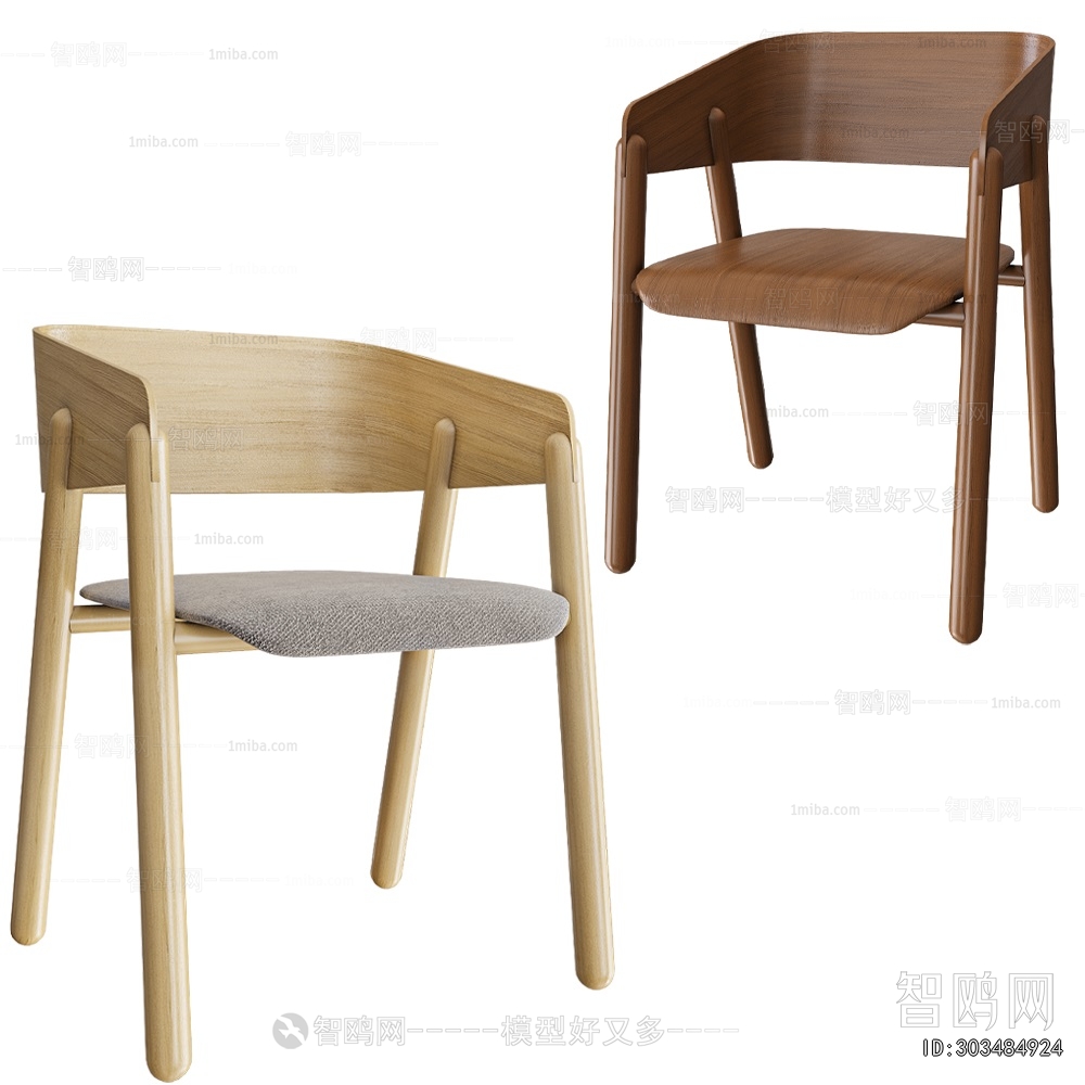 Modern Single Chair