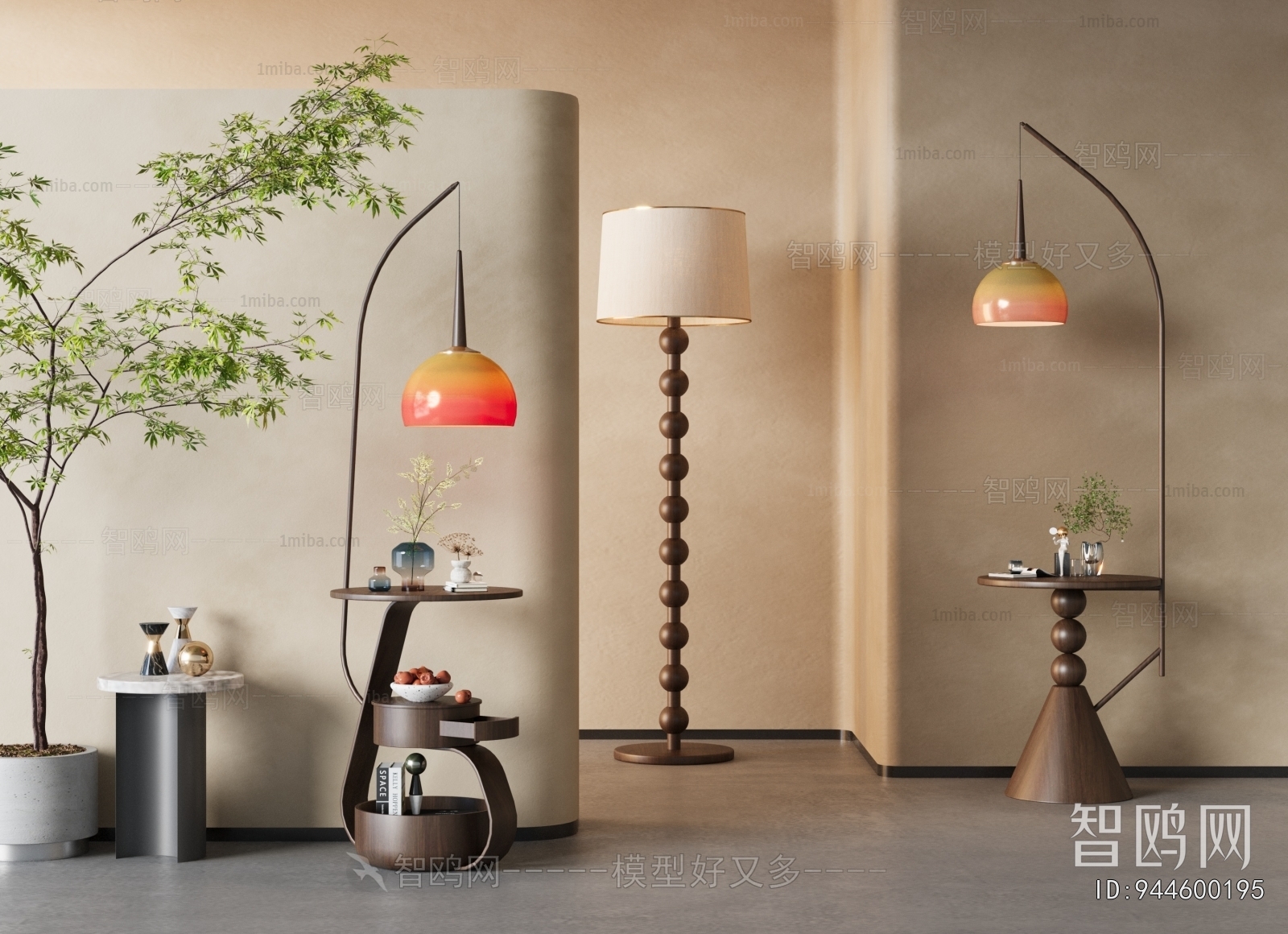 Modern Floor Lamp