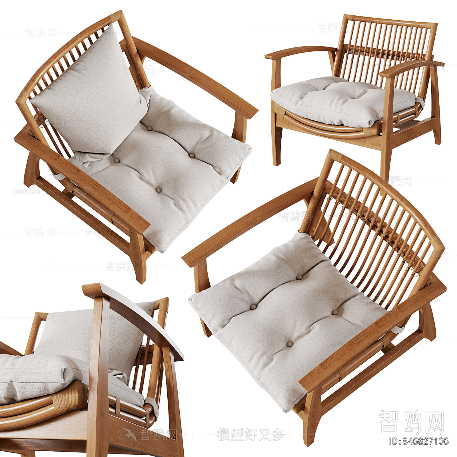 Modern Lounge Chair