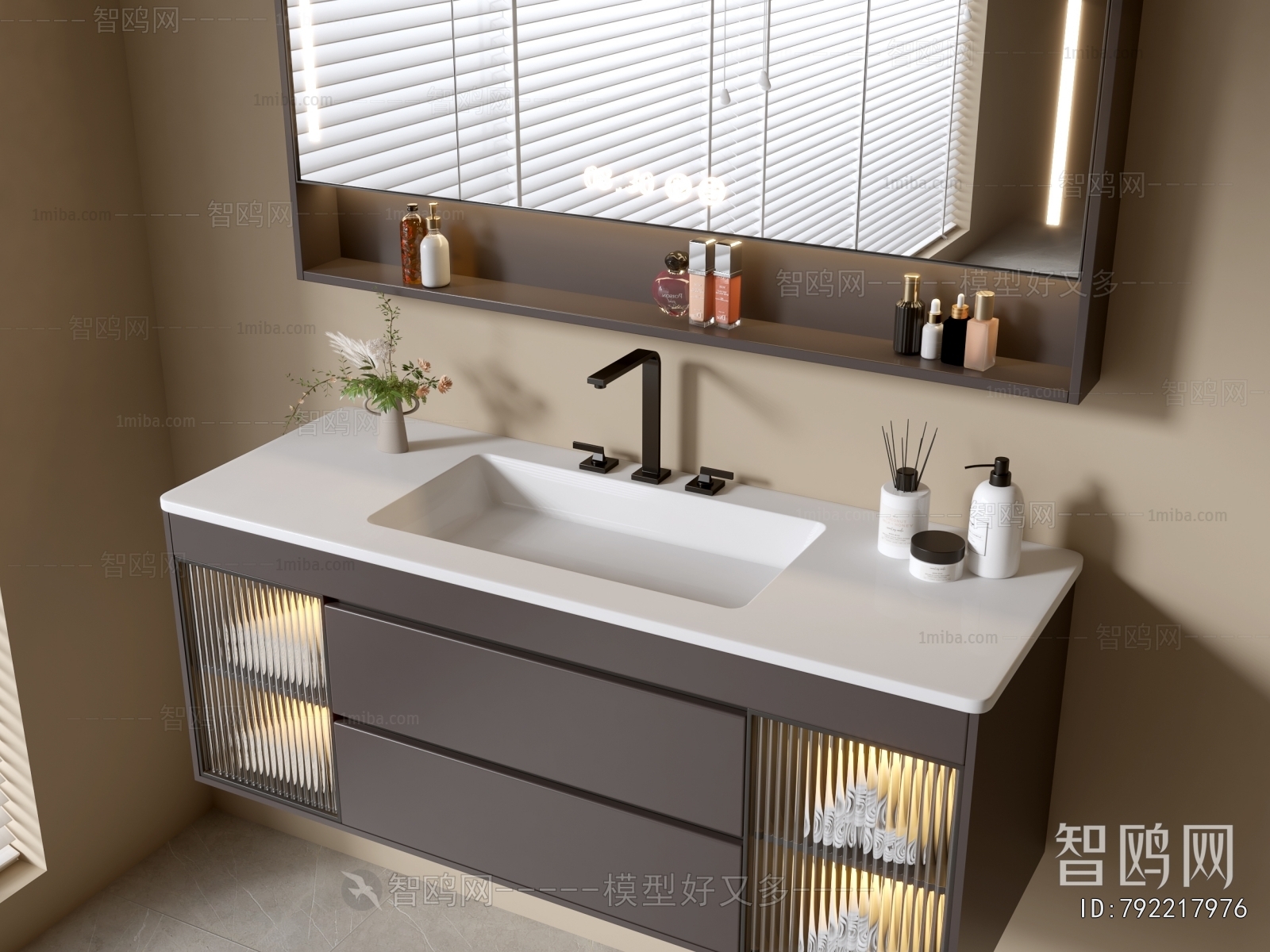 Modern Bathroom Cabinet