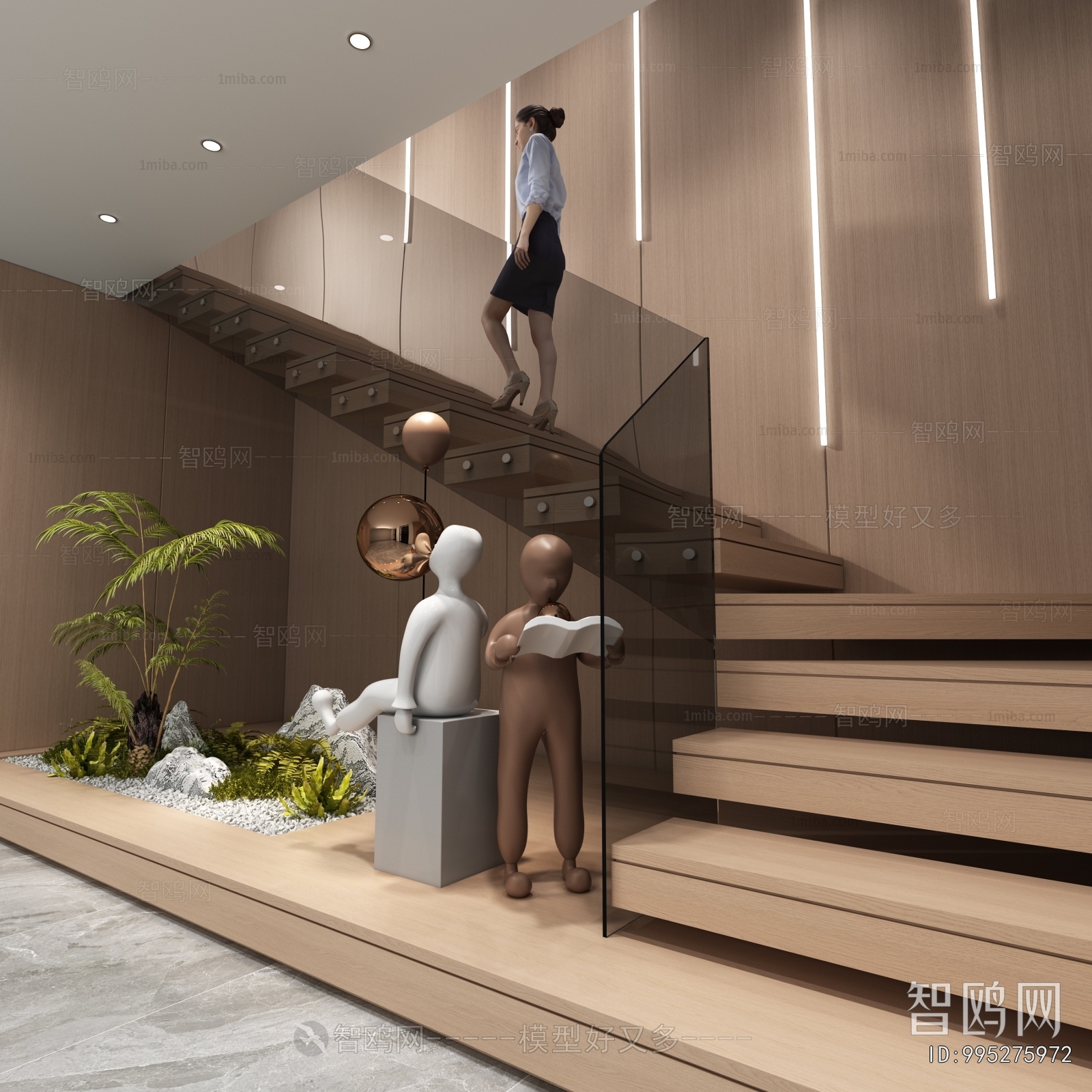 Modern Staircase