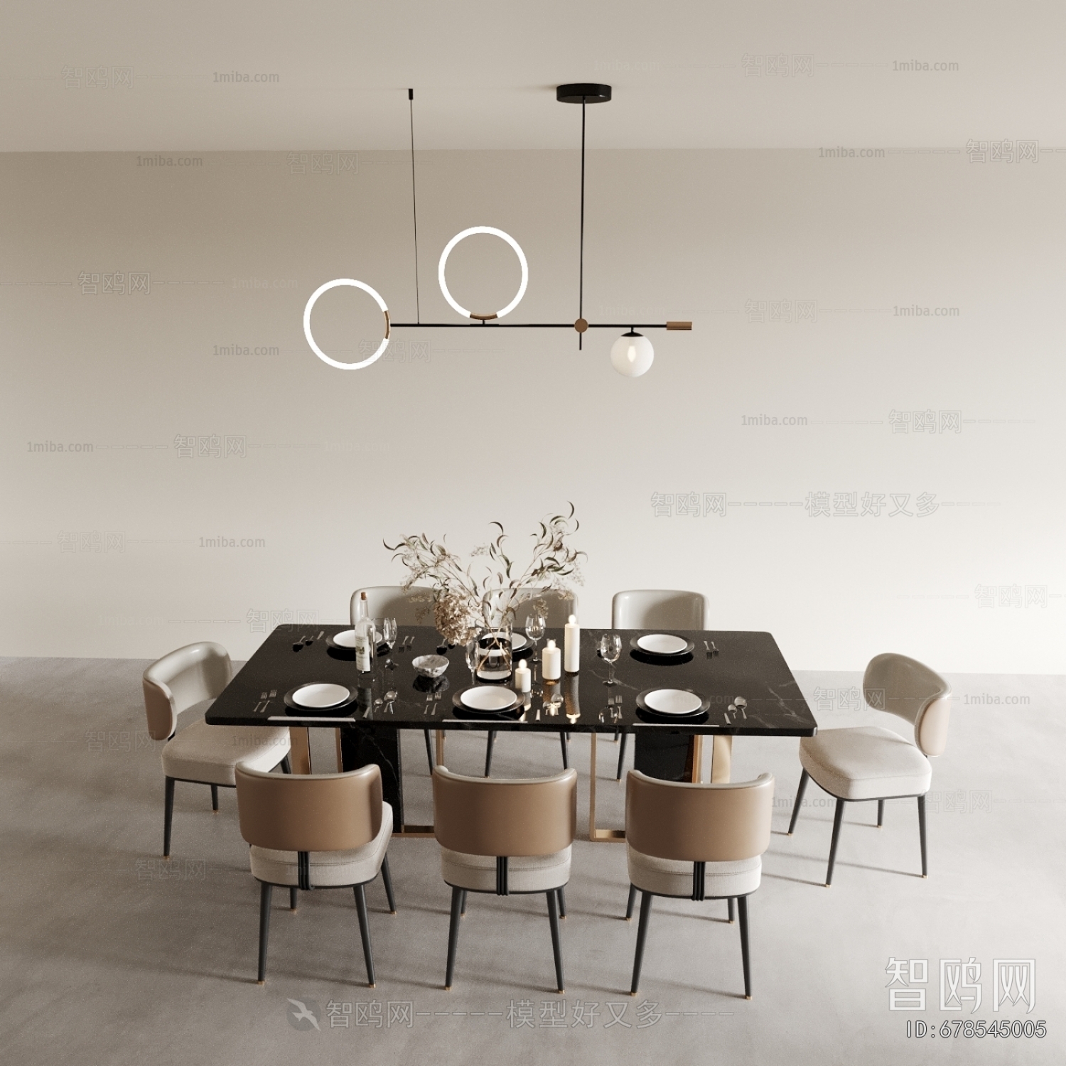 Modern Dining Table And Chairs