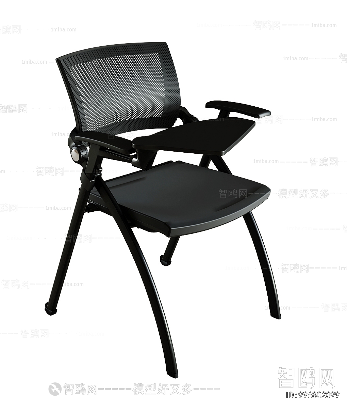 Modern Other Chairs