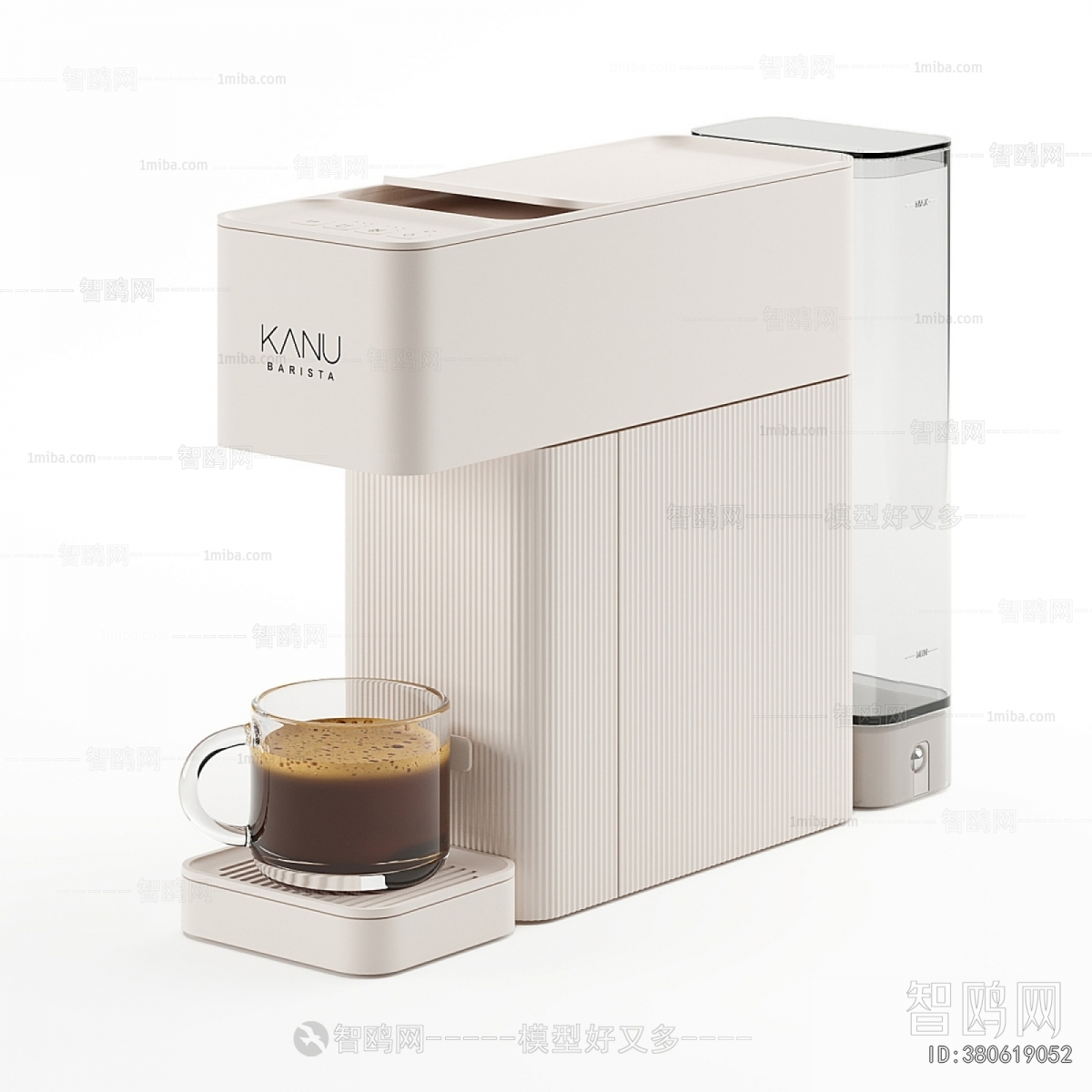 Modern Kitchen Electric Coffee Machine