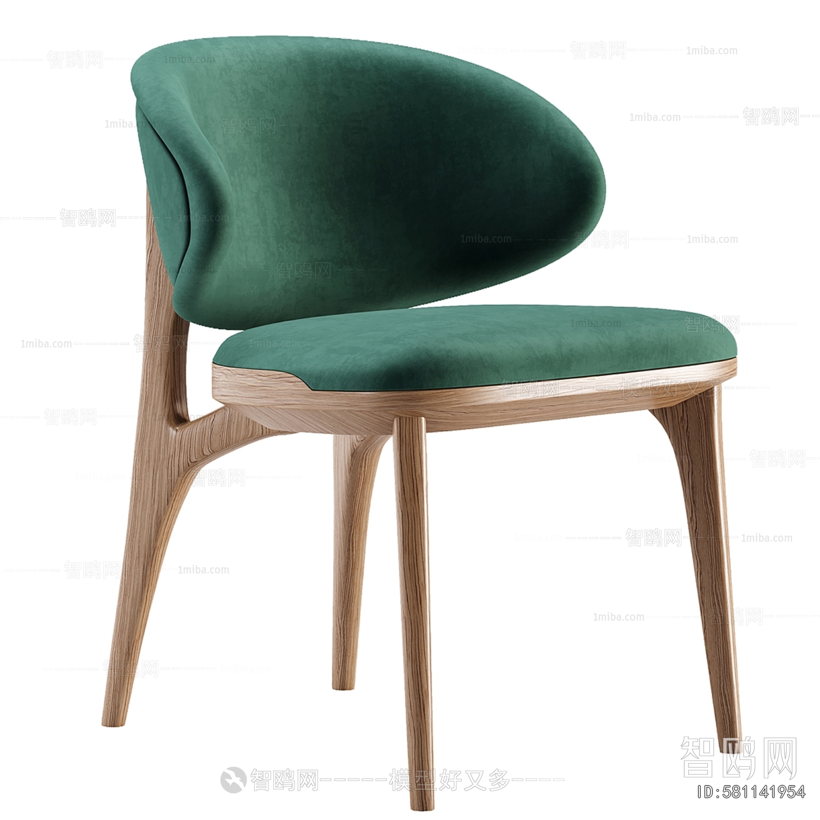 Modern Dining Chair