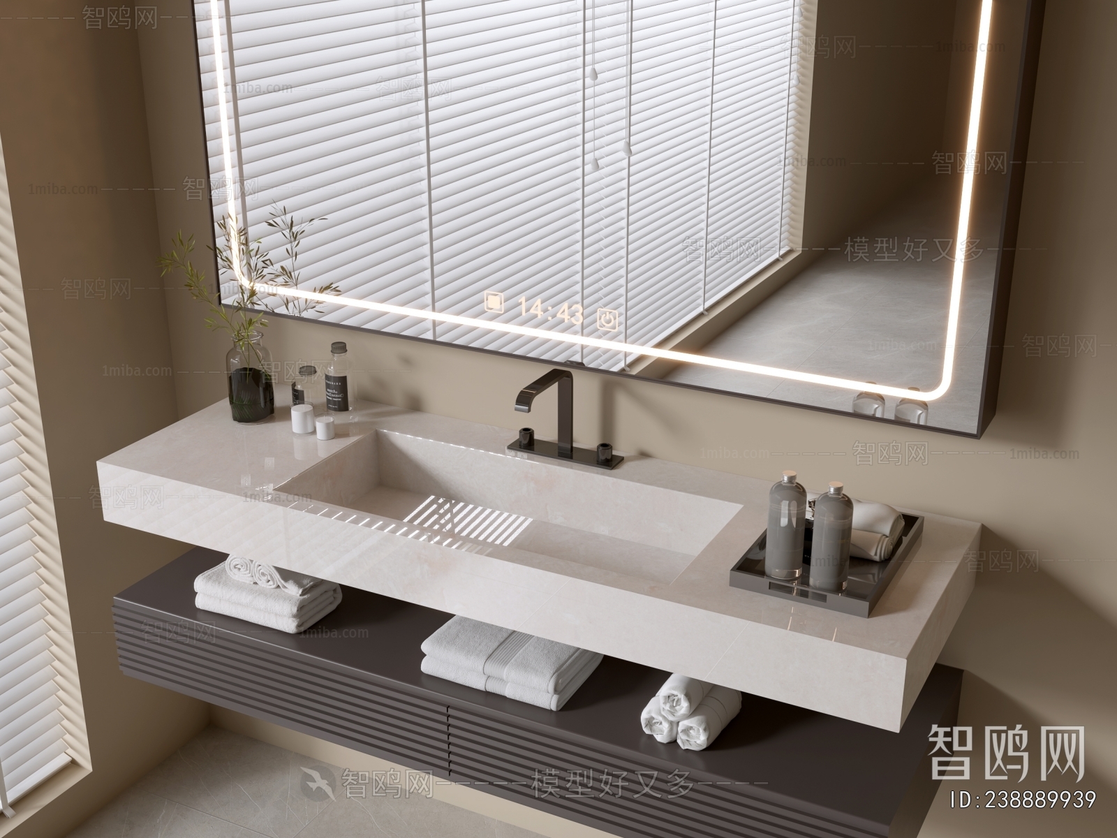 Modern Bathroom Cabinet