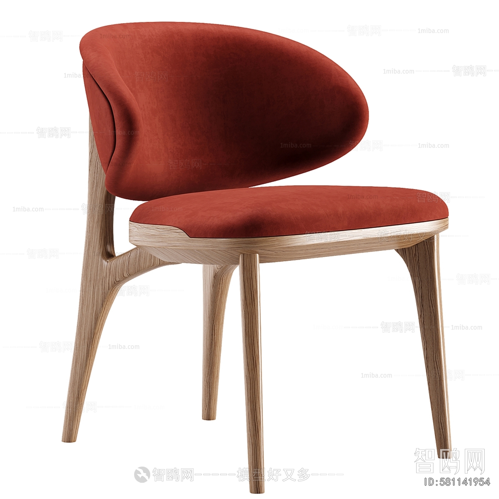 Modern Dining Chair