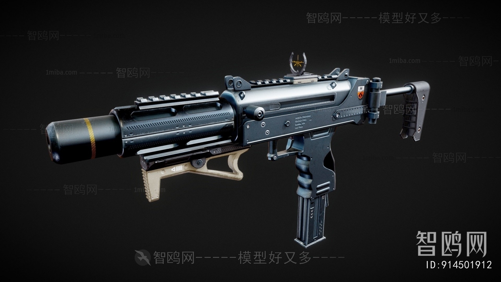 Modern Military Equipment