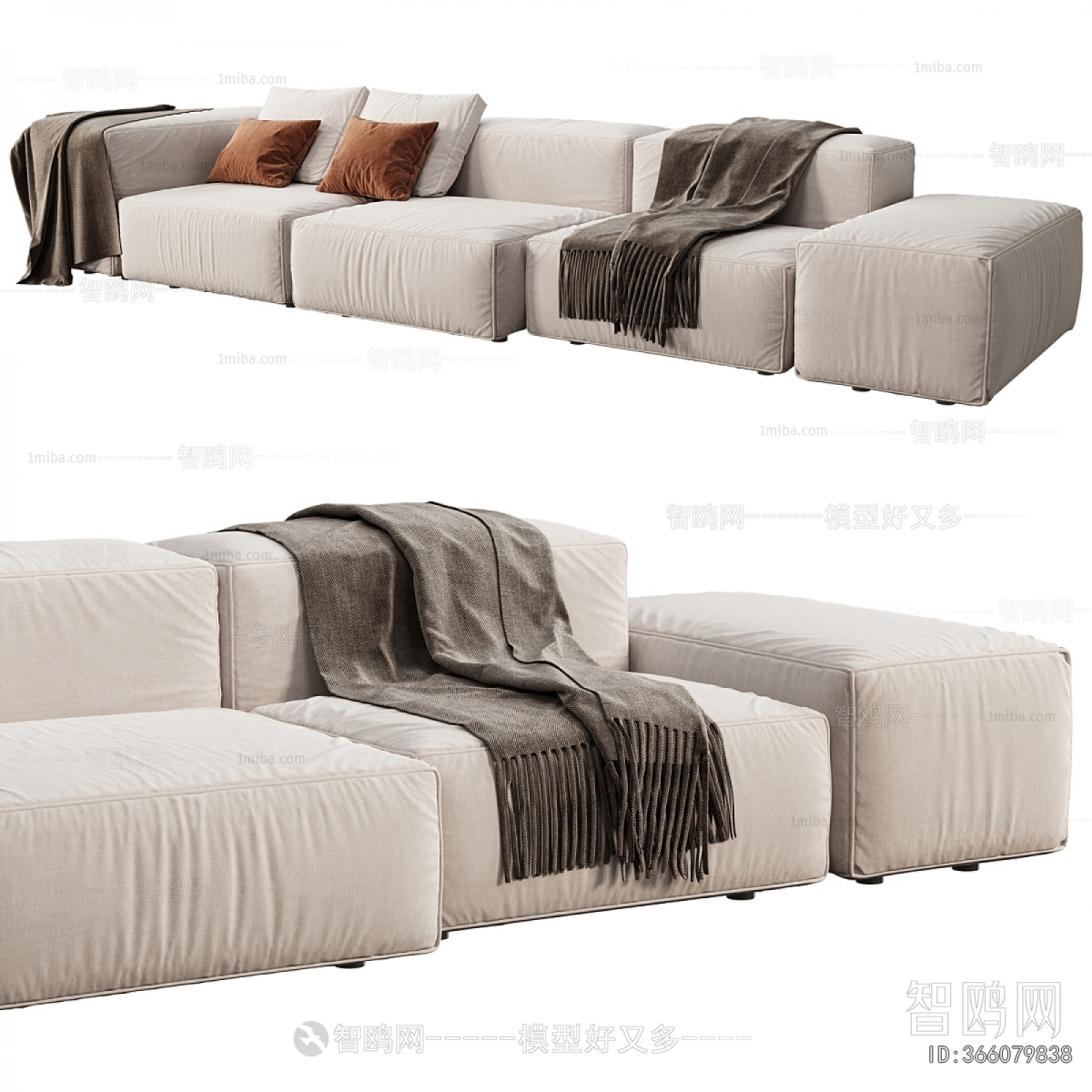 Modern Multi Person Sofa