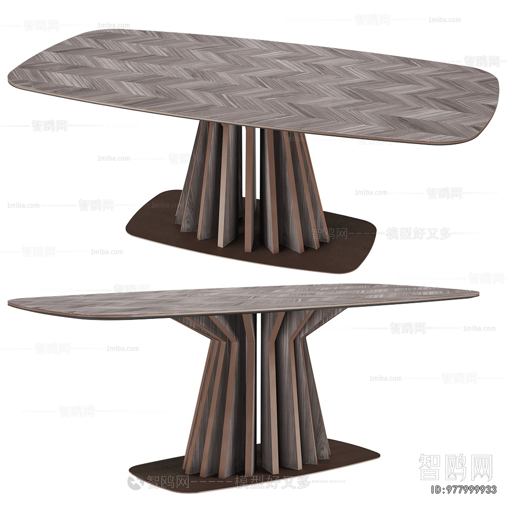 Modern Dining Table