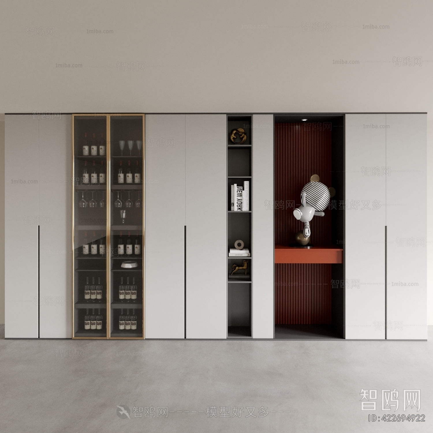 Modern Wine Cabinet