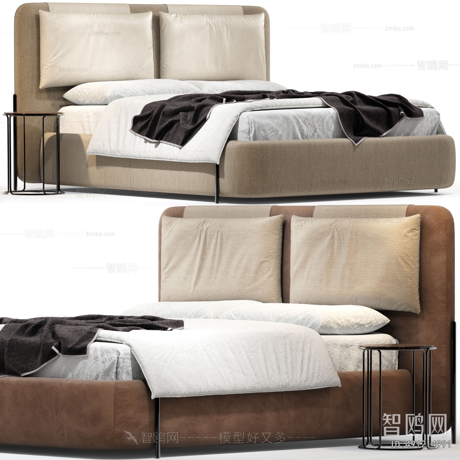 Modern Double Bed