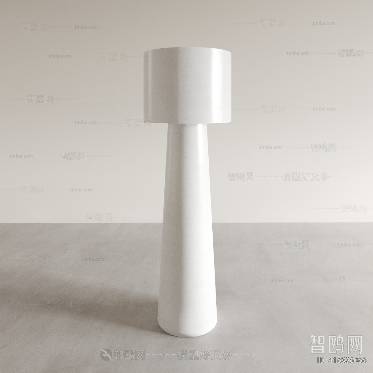 Modern Floor Lamp