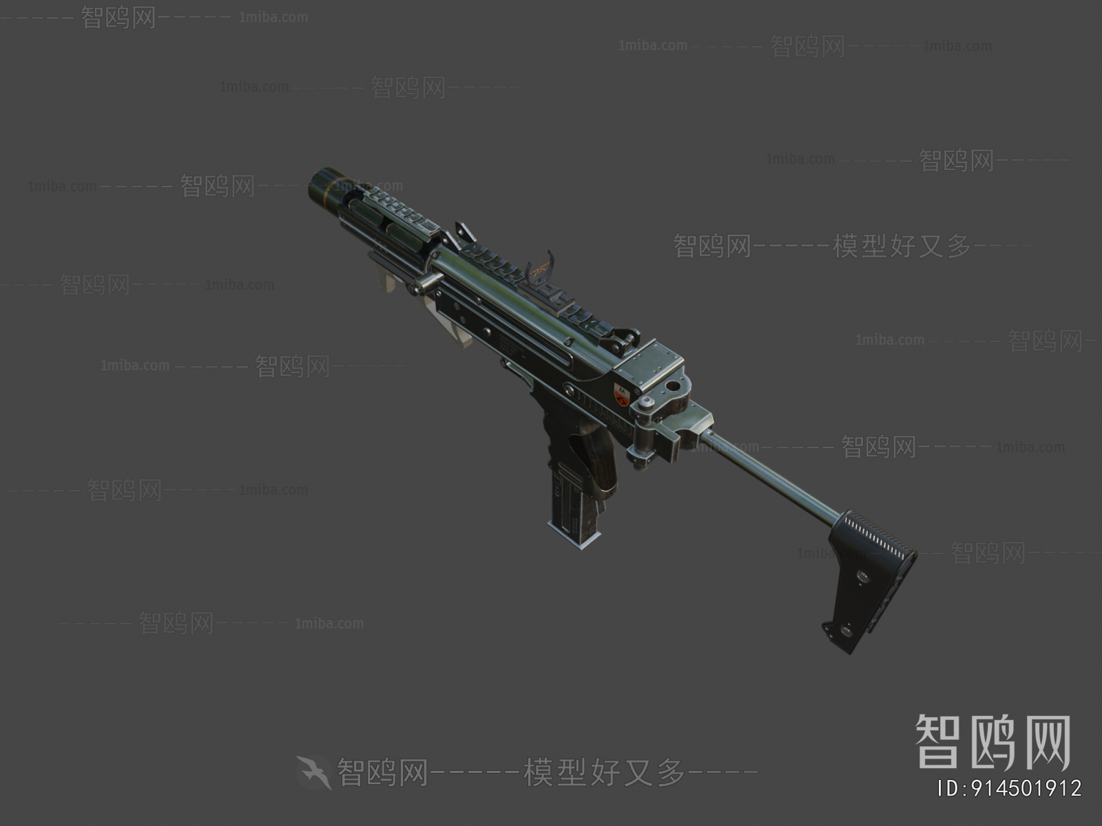 Modern Military Equipment