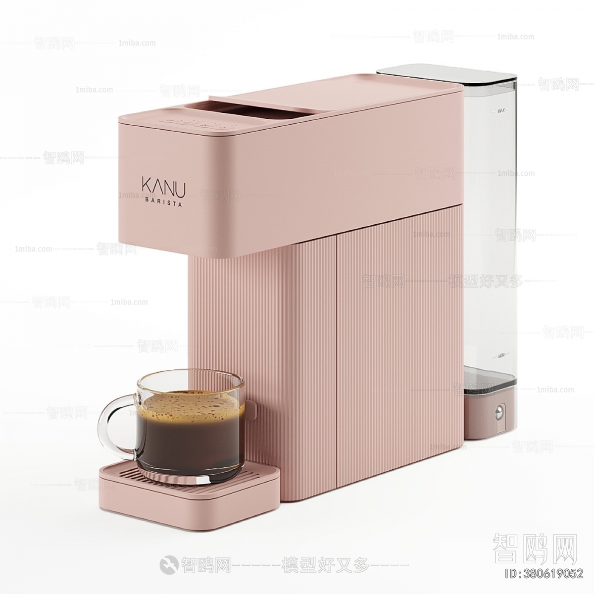 Modern Kitchen Electric Coffee Machine