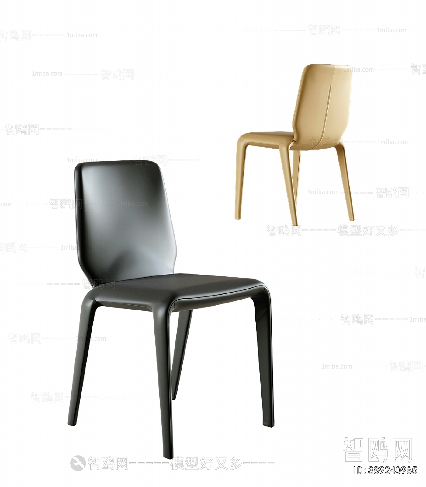 Modern Dining Chair