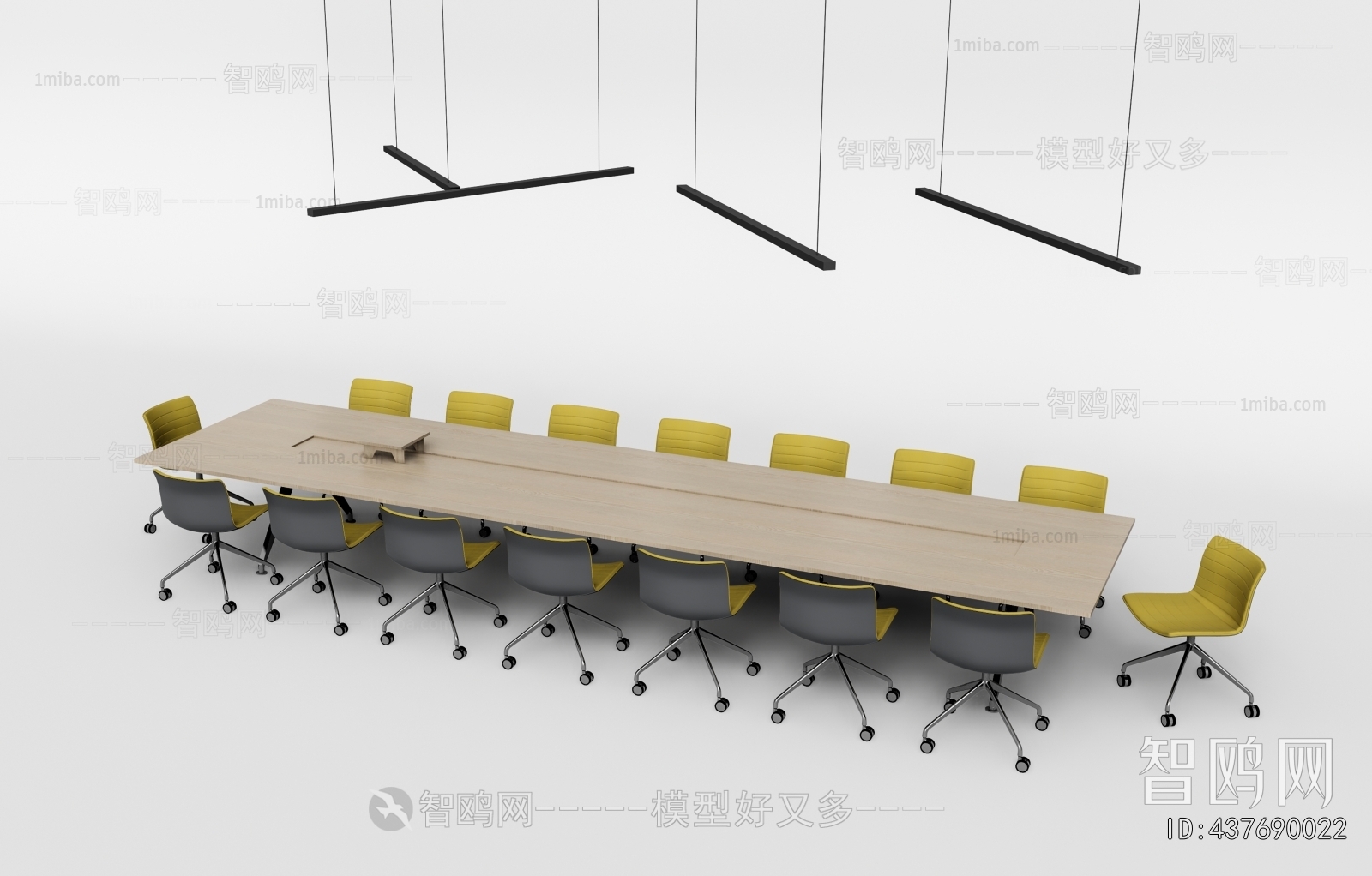 Modern Conference Table