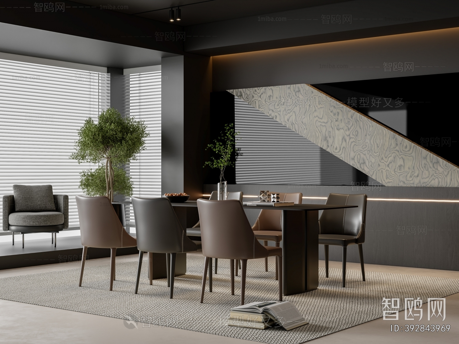 Modern Dining Room