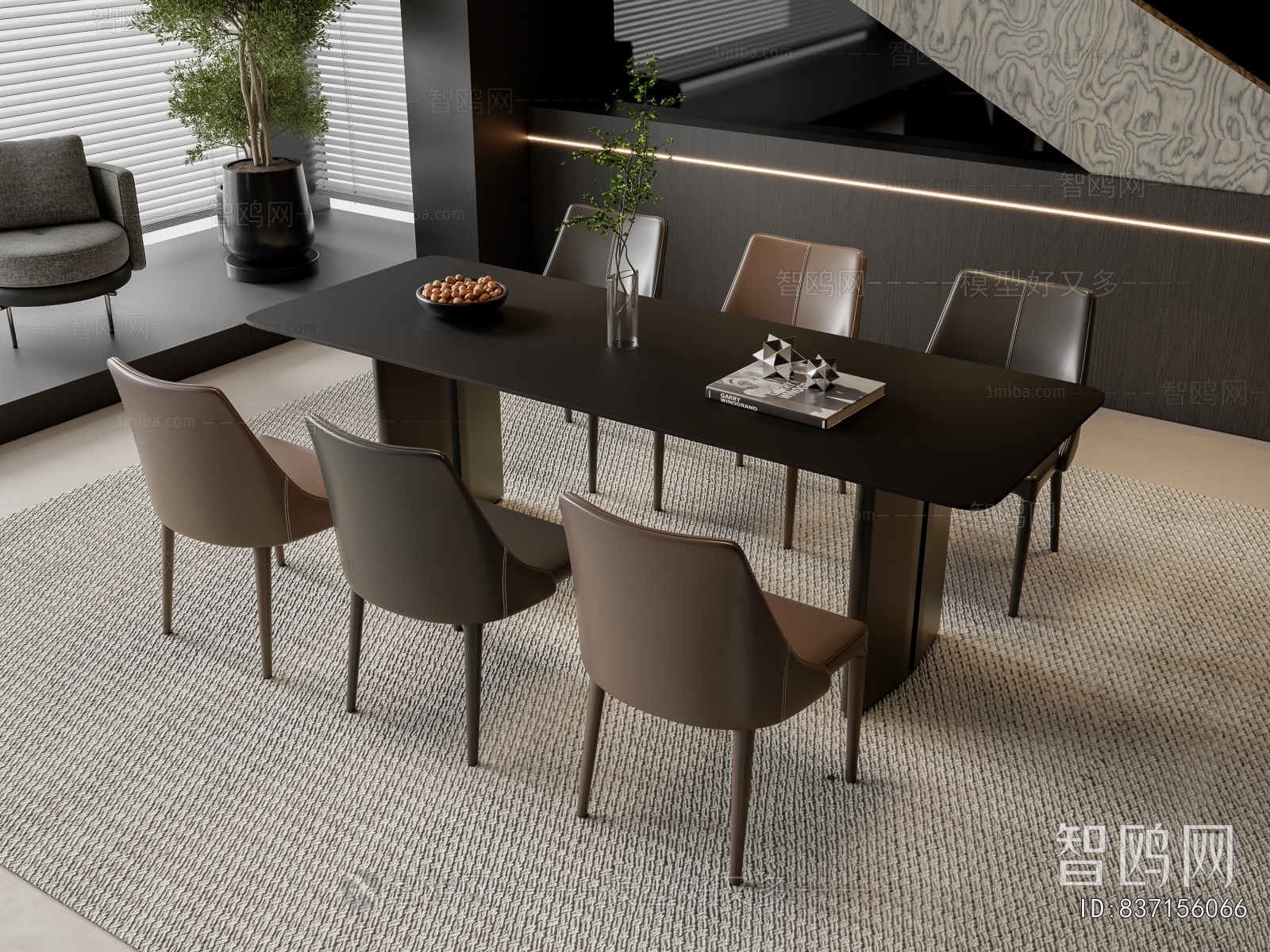 Modern Dining Table And Chairs