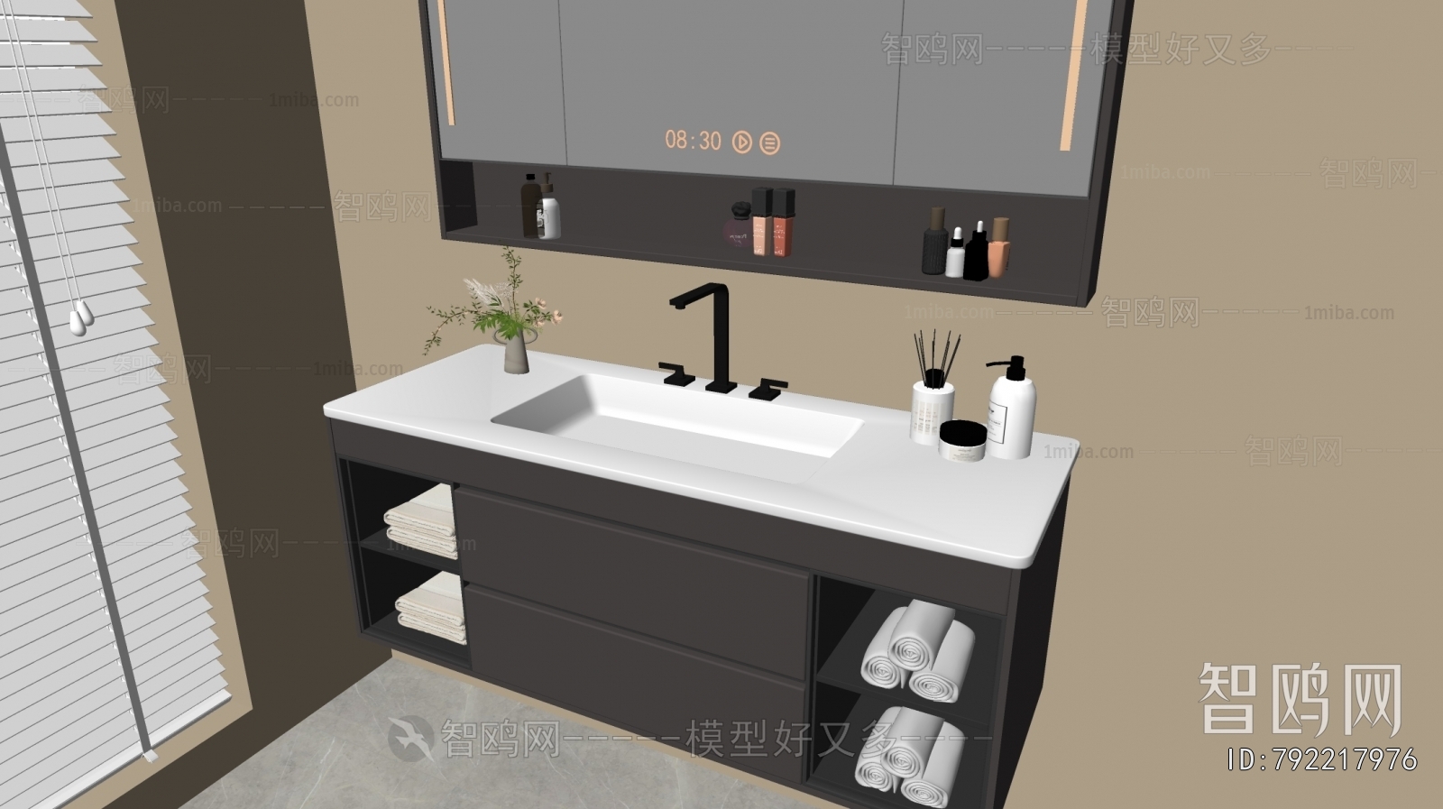 Modern Bathroom Cabinet