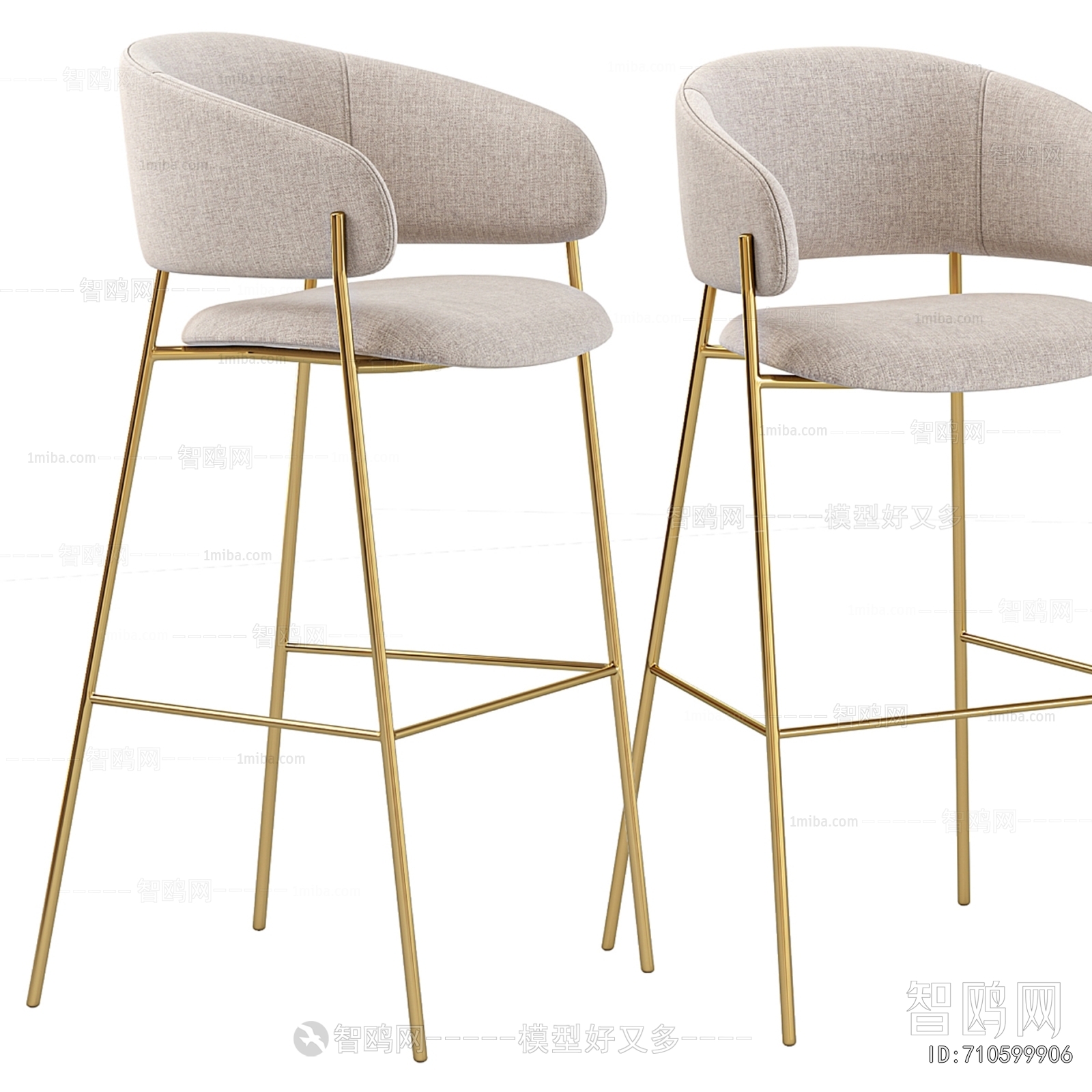 Modern Bar Chair