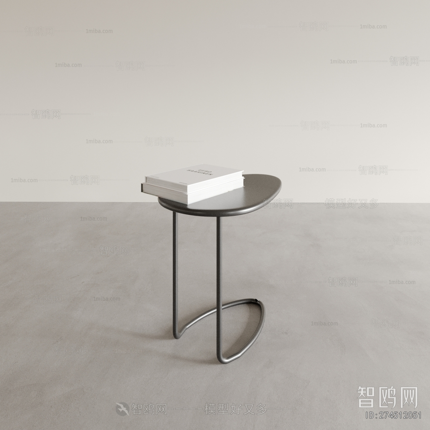 Modern Side Table/corner Table