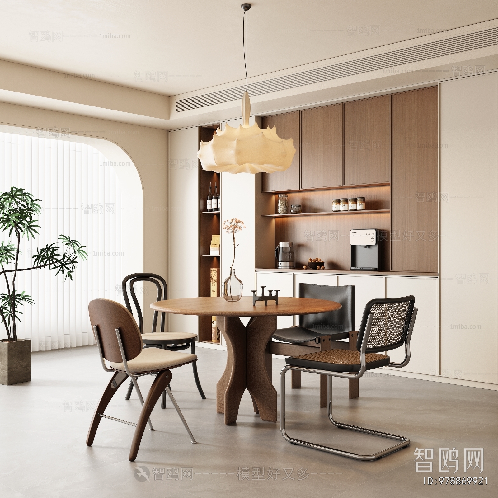 Modern Dining Room