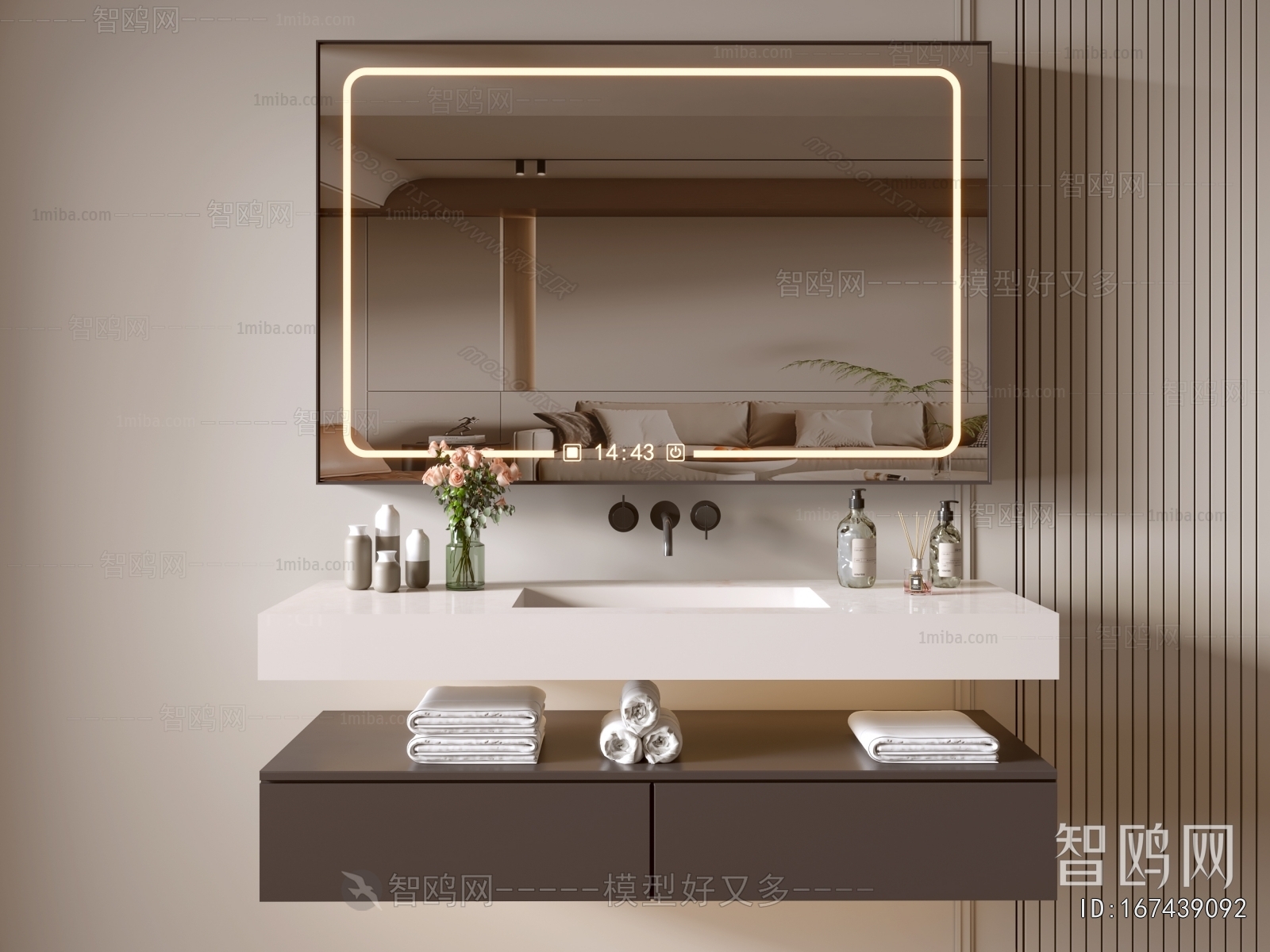 Modern Bathroom Cabinet