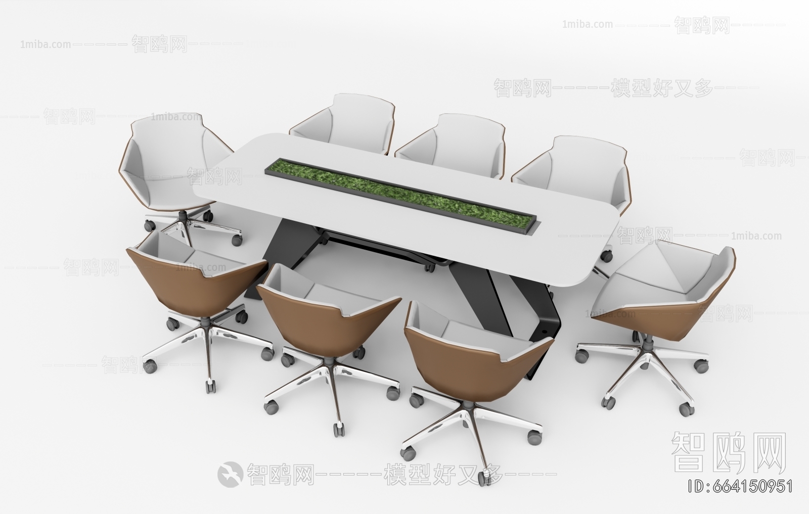 Modern Conference Table