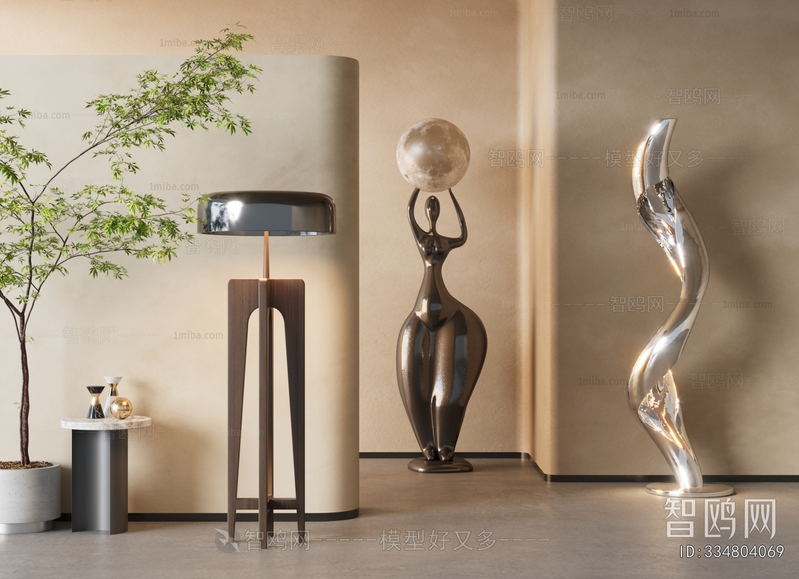 Modern Floor Lamp