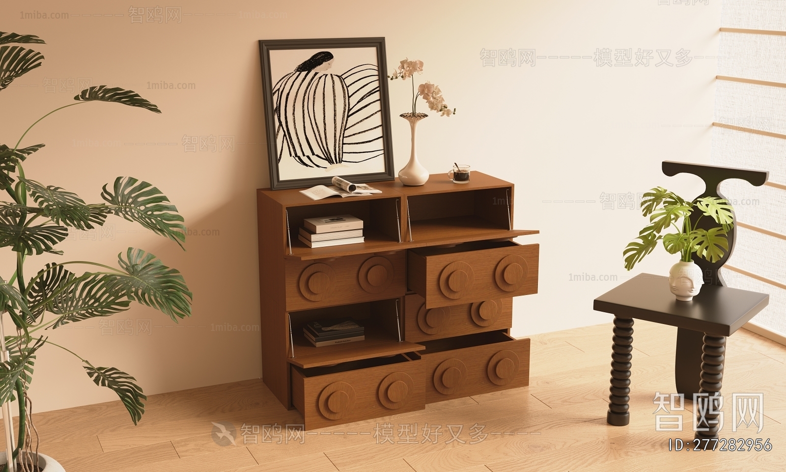 Modern Chest Of Drawers