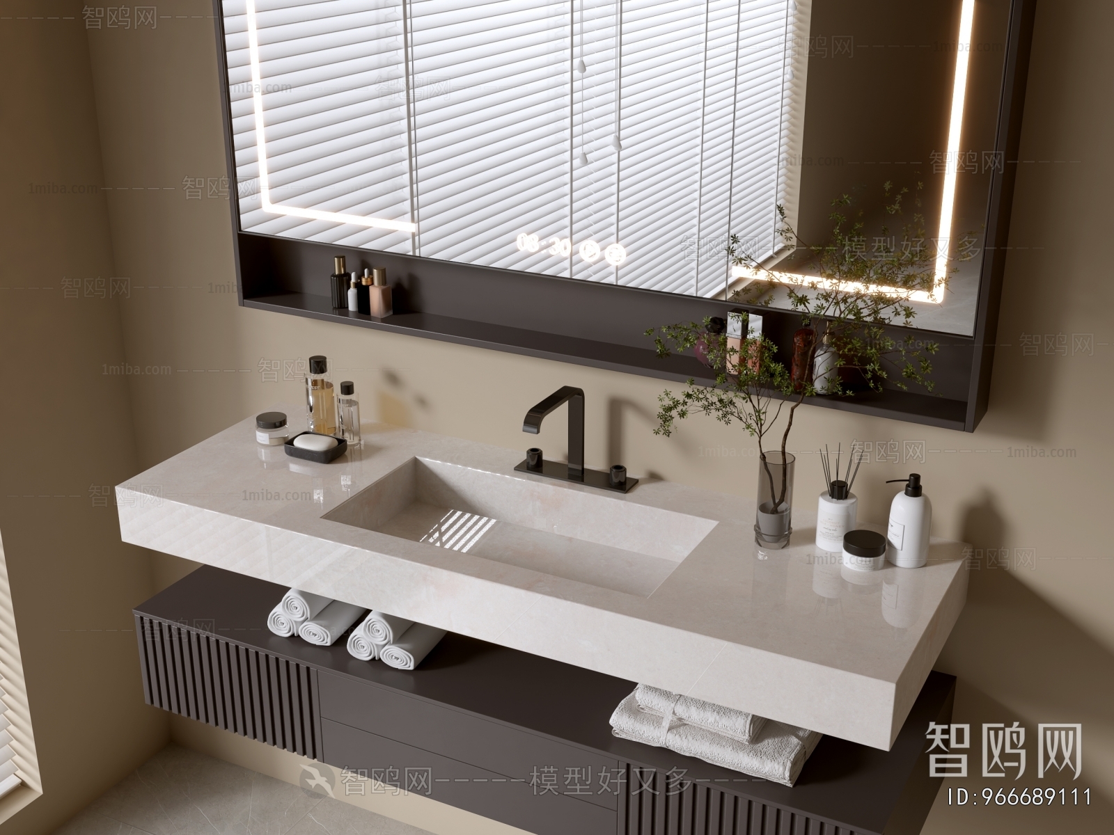 Modern Bathroom Cabinet