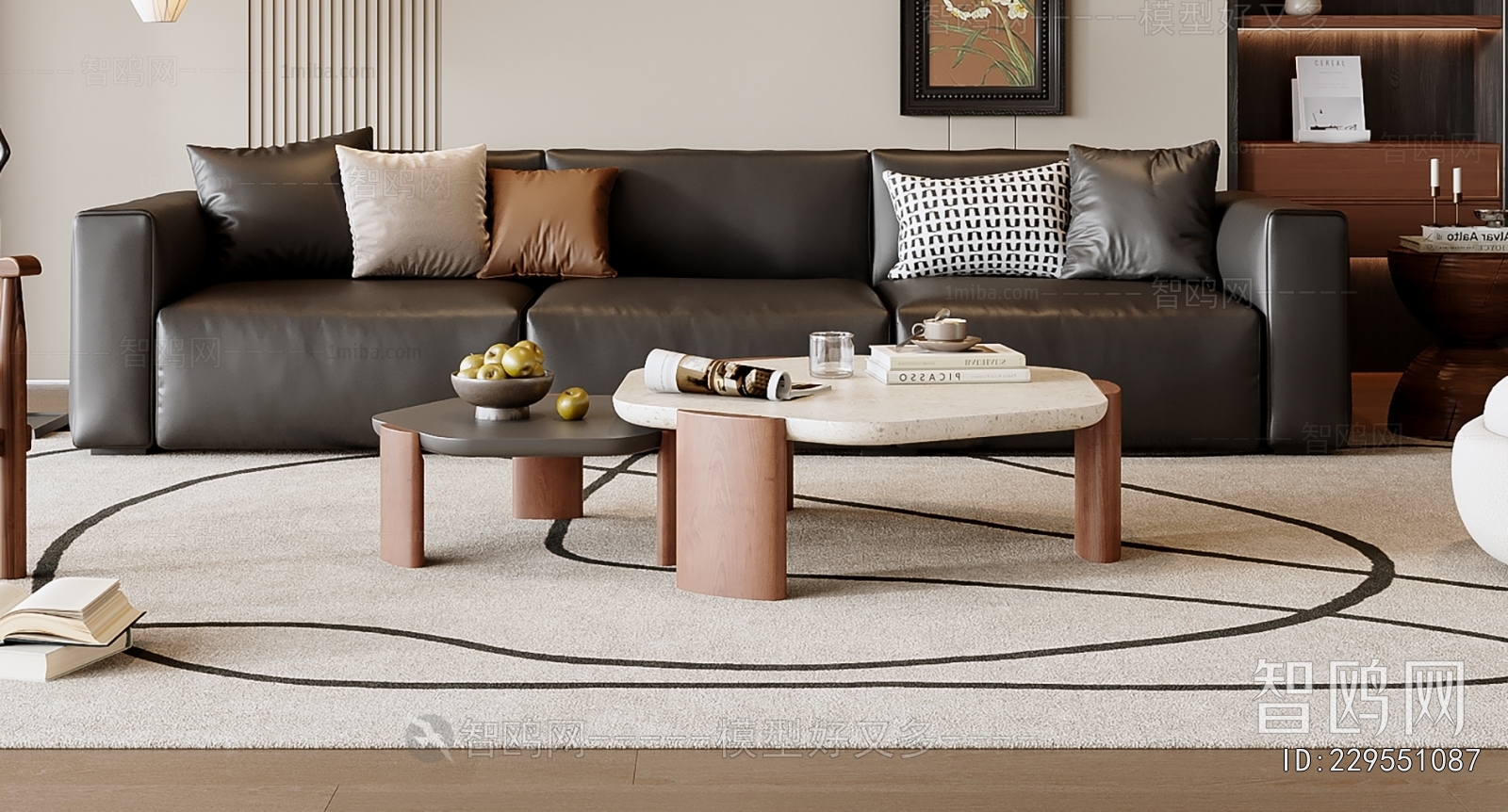 Modern Coffee Table