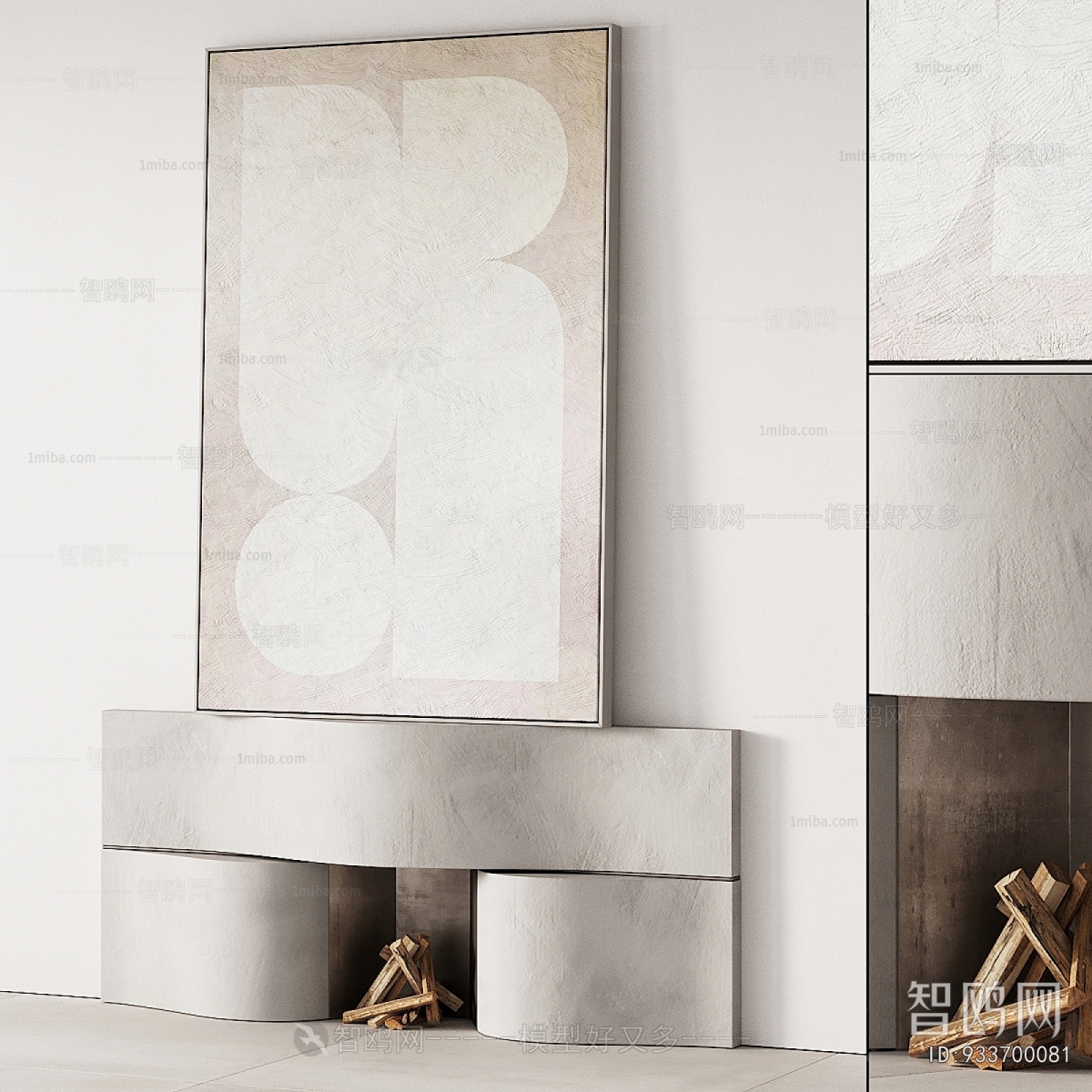 Wabi-sabi Style Fireplace