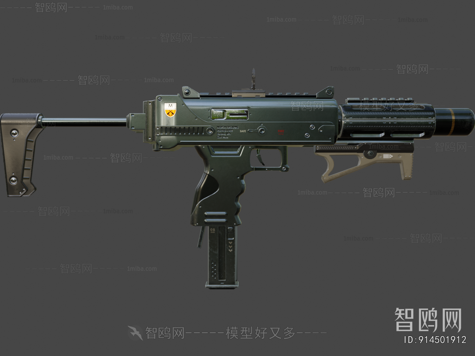 Modern Military Equipment