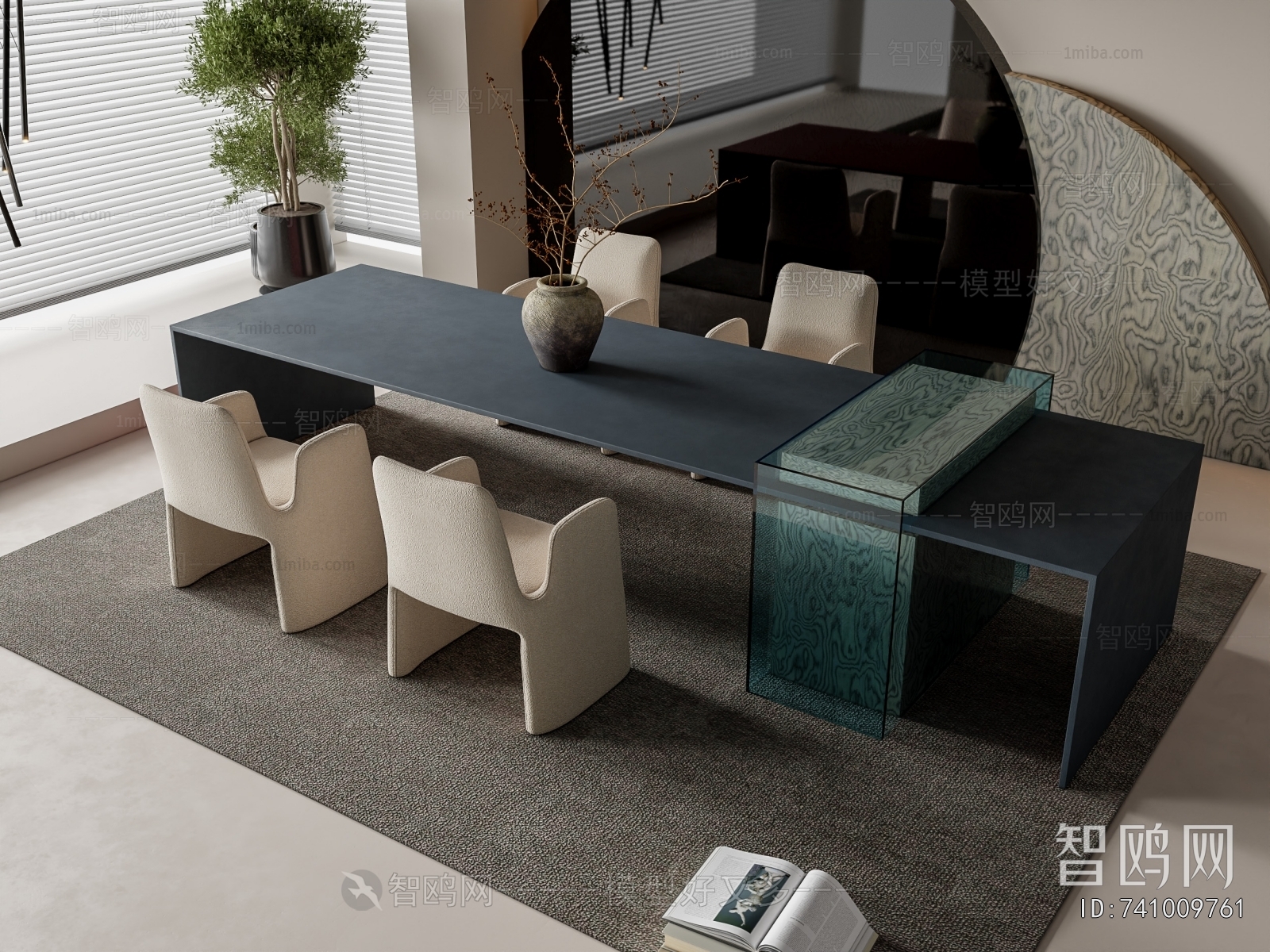 Modern Dining Table And Chairs