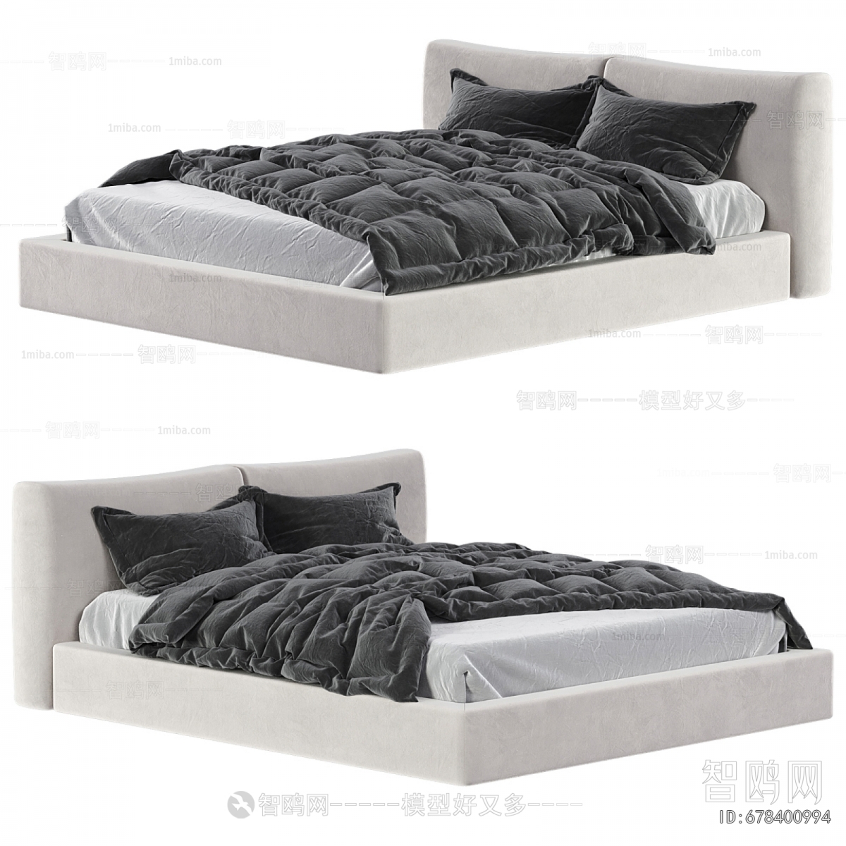 Modern Double Bed