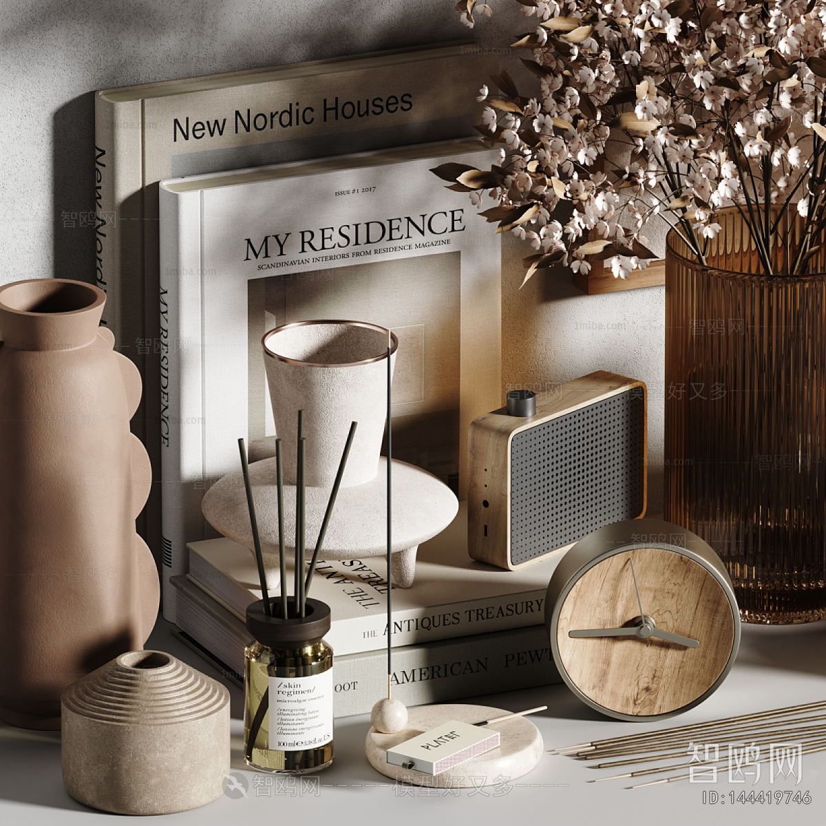 Modern Decorative Set