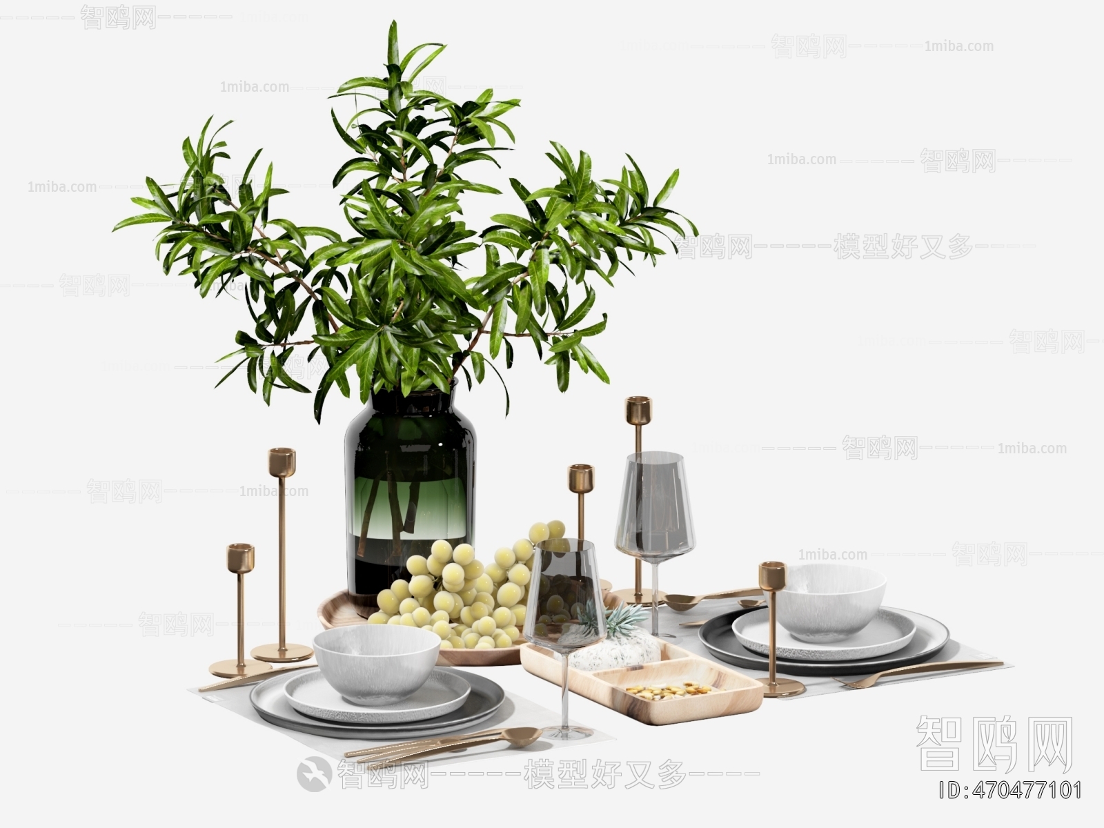 Modern Tableware