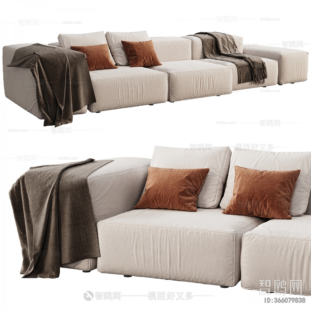 Modern Multi Person Sofa