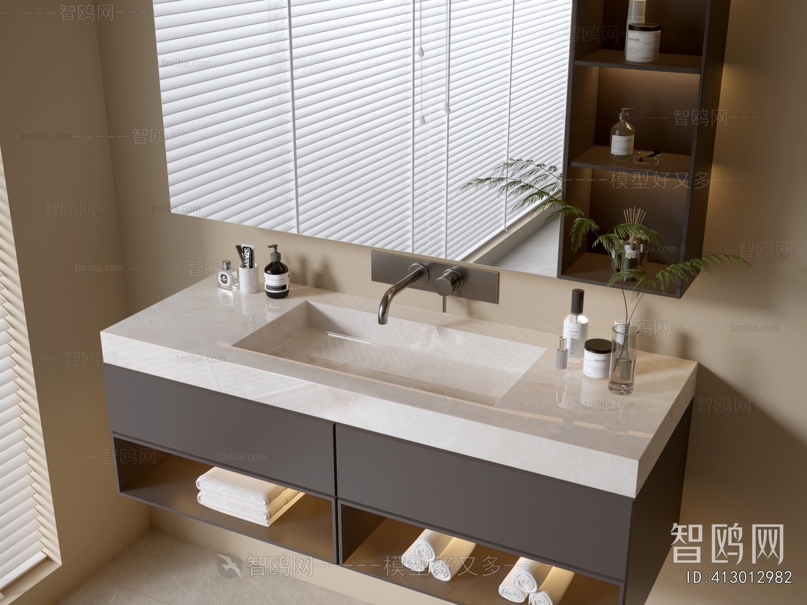 Modern Bathroom Cabinet