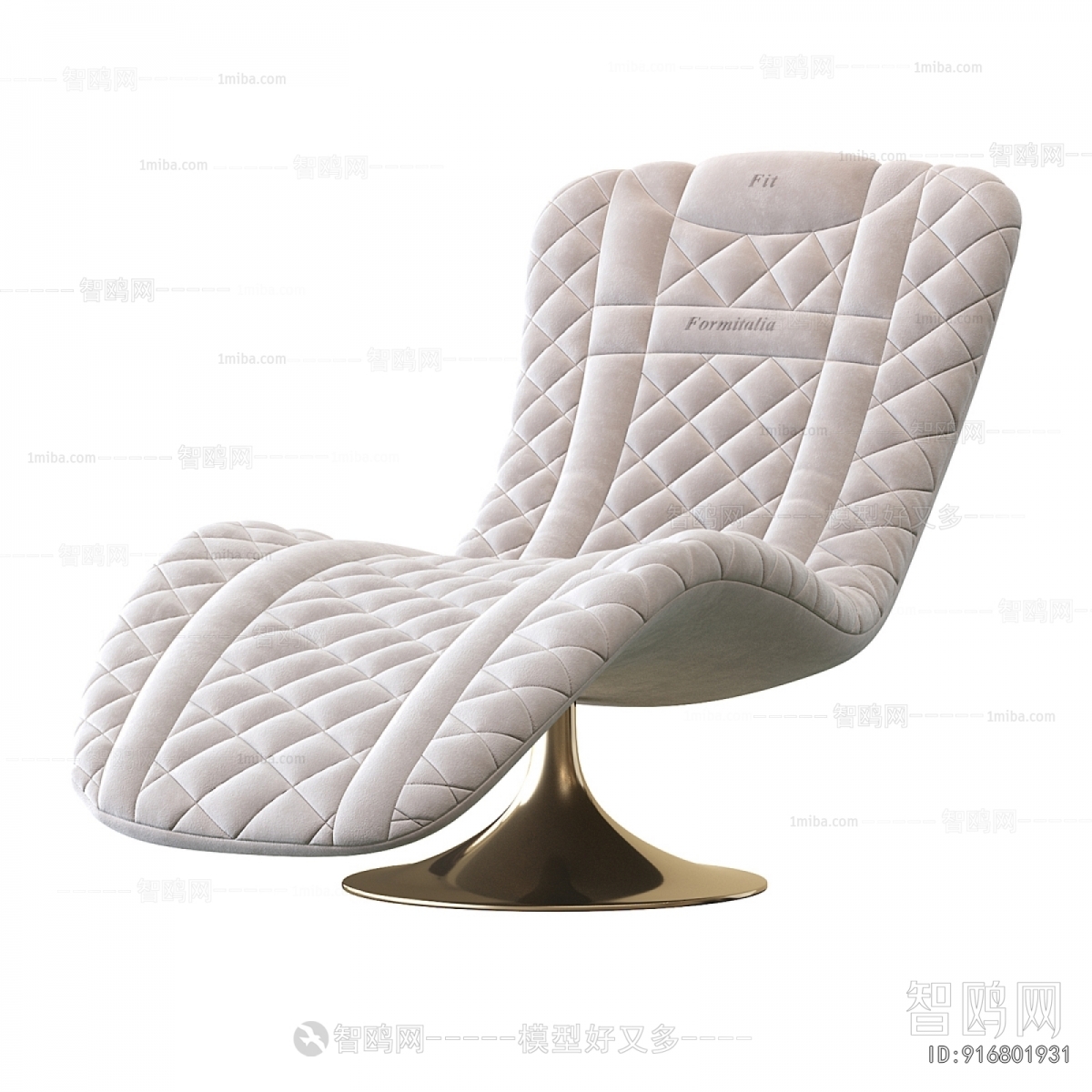 Modern Recliner