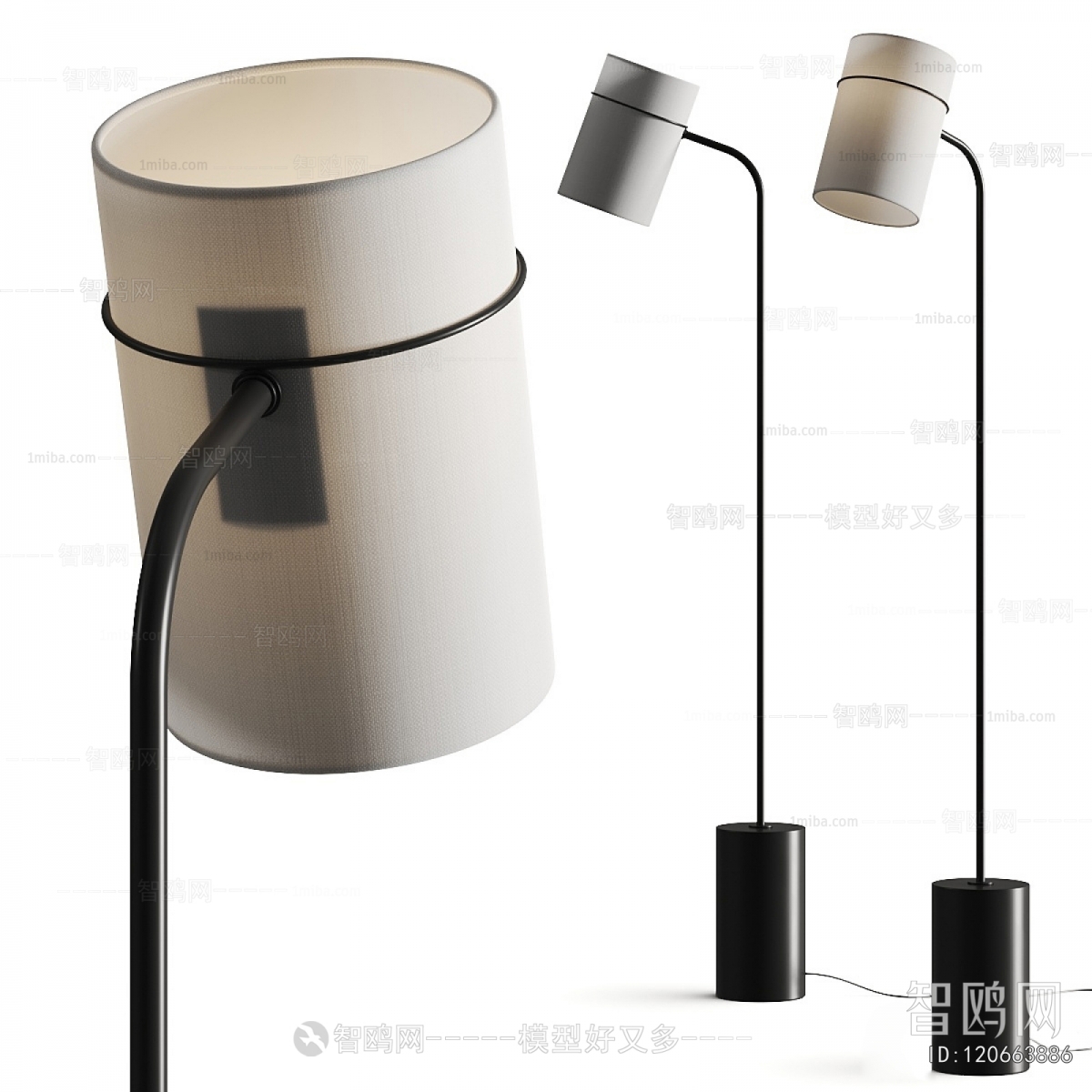 Modern Floor Lamp